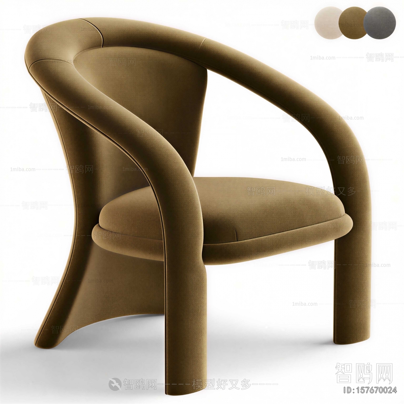 Modern Lounge Chair