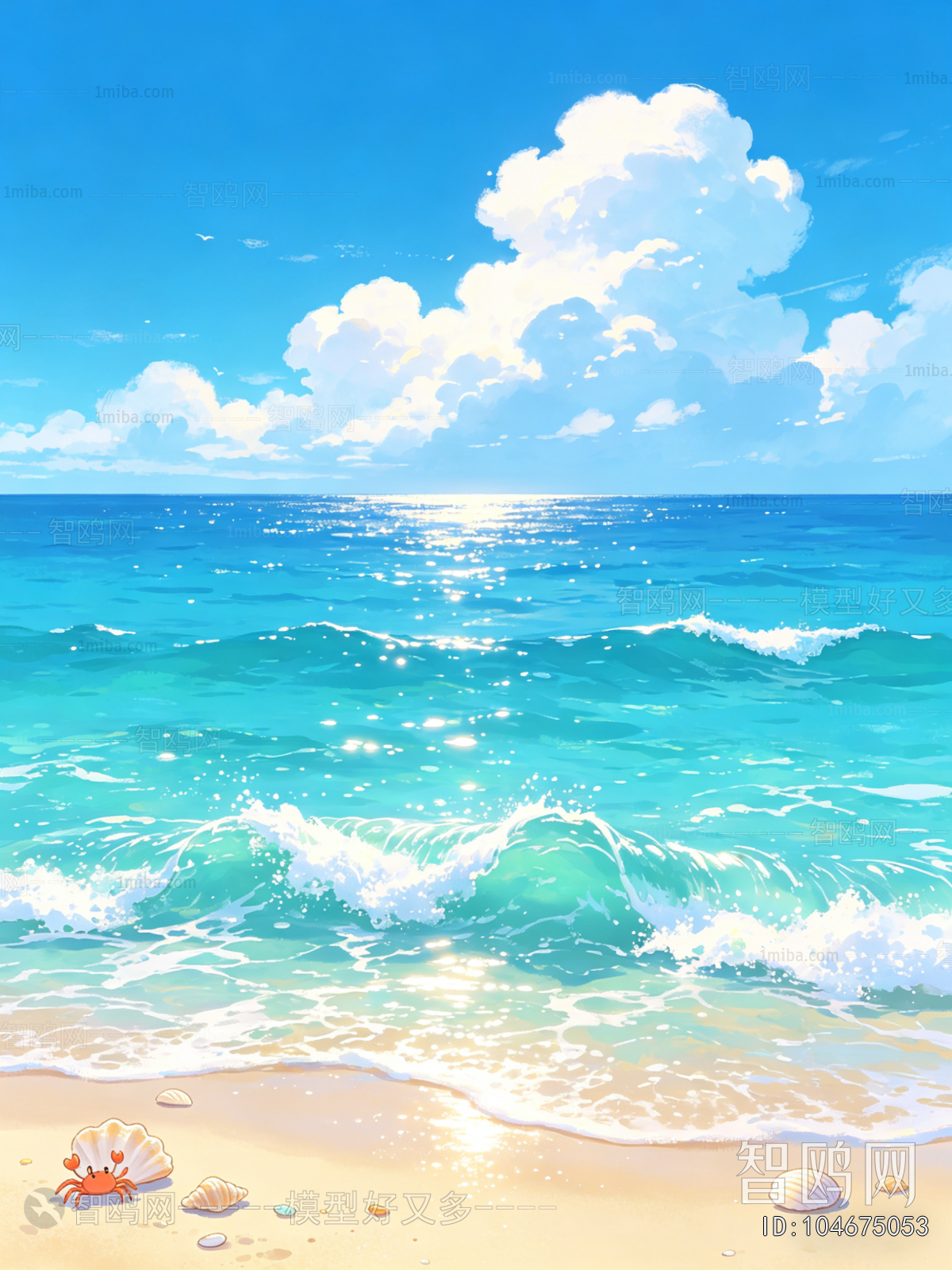 Landscape Painting