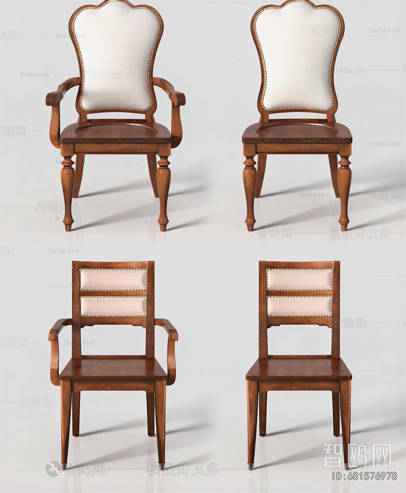 American Style Dining Chair