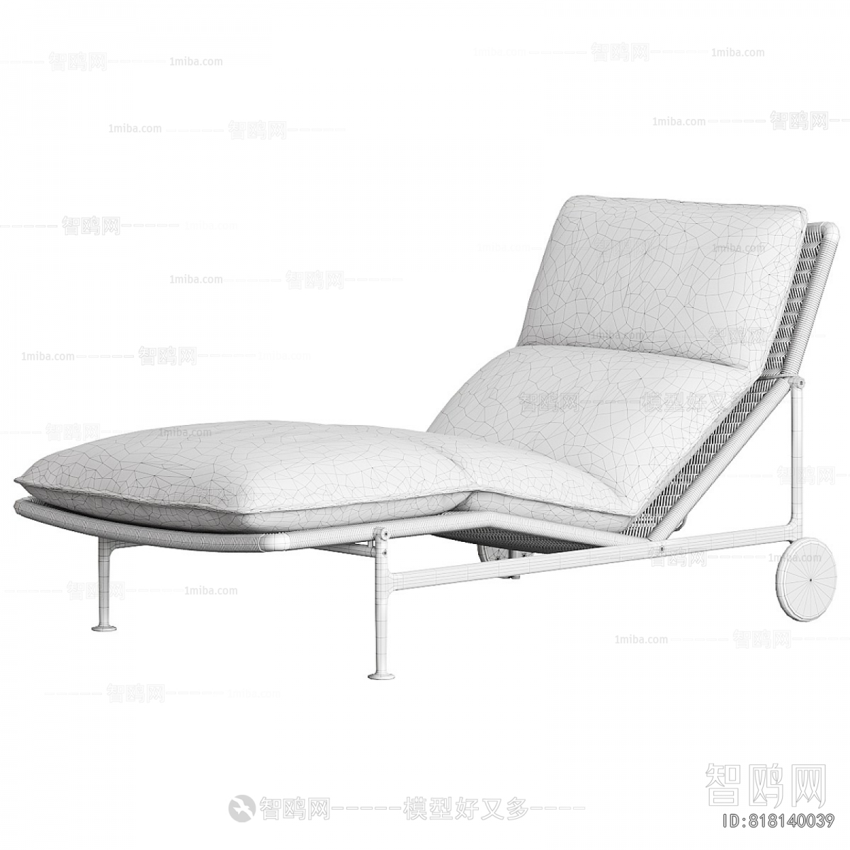 Modern Recliner