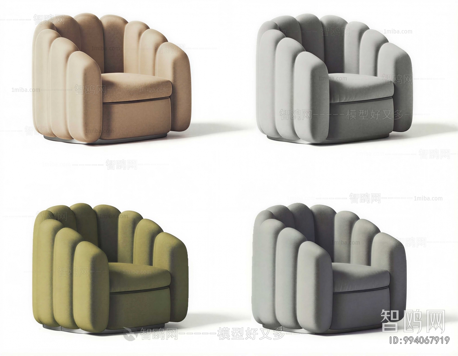 Modern Single Sofa