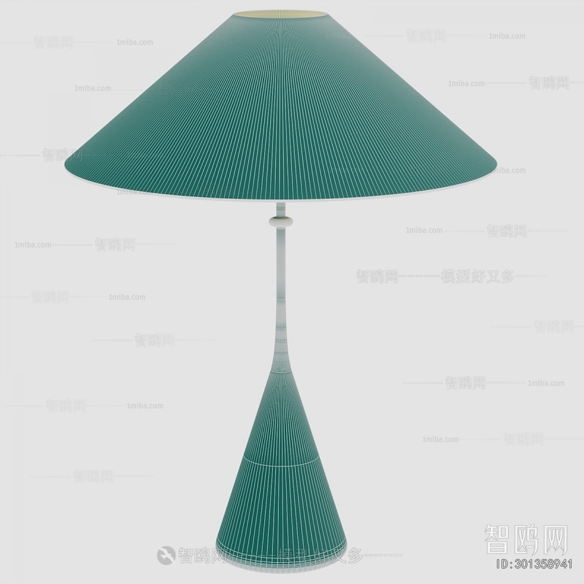 Modern Table Lamp