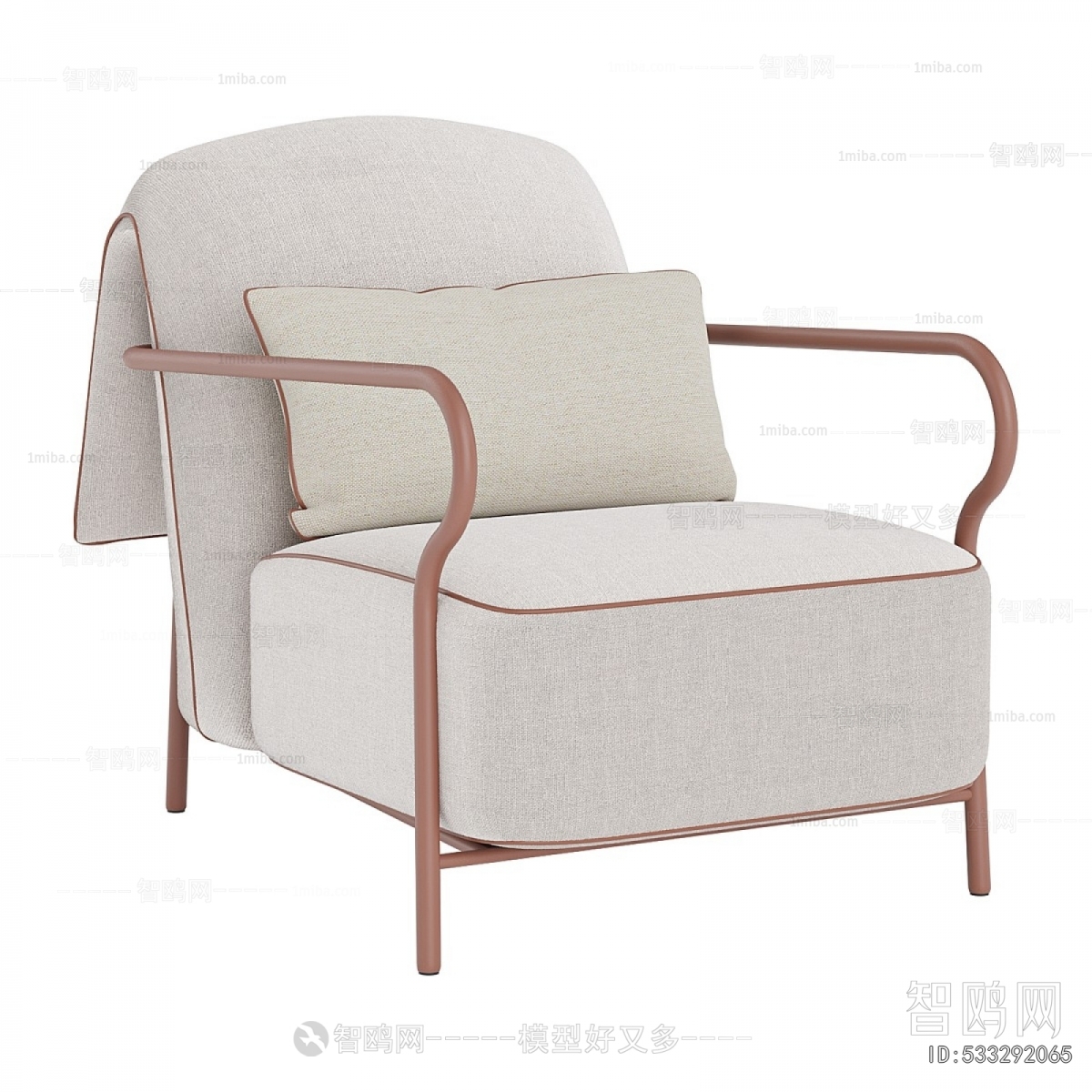 Modern Lounge Chair