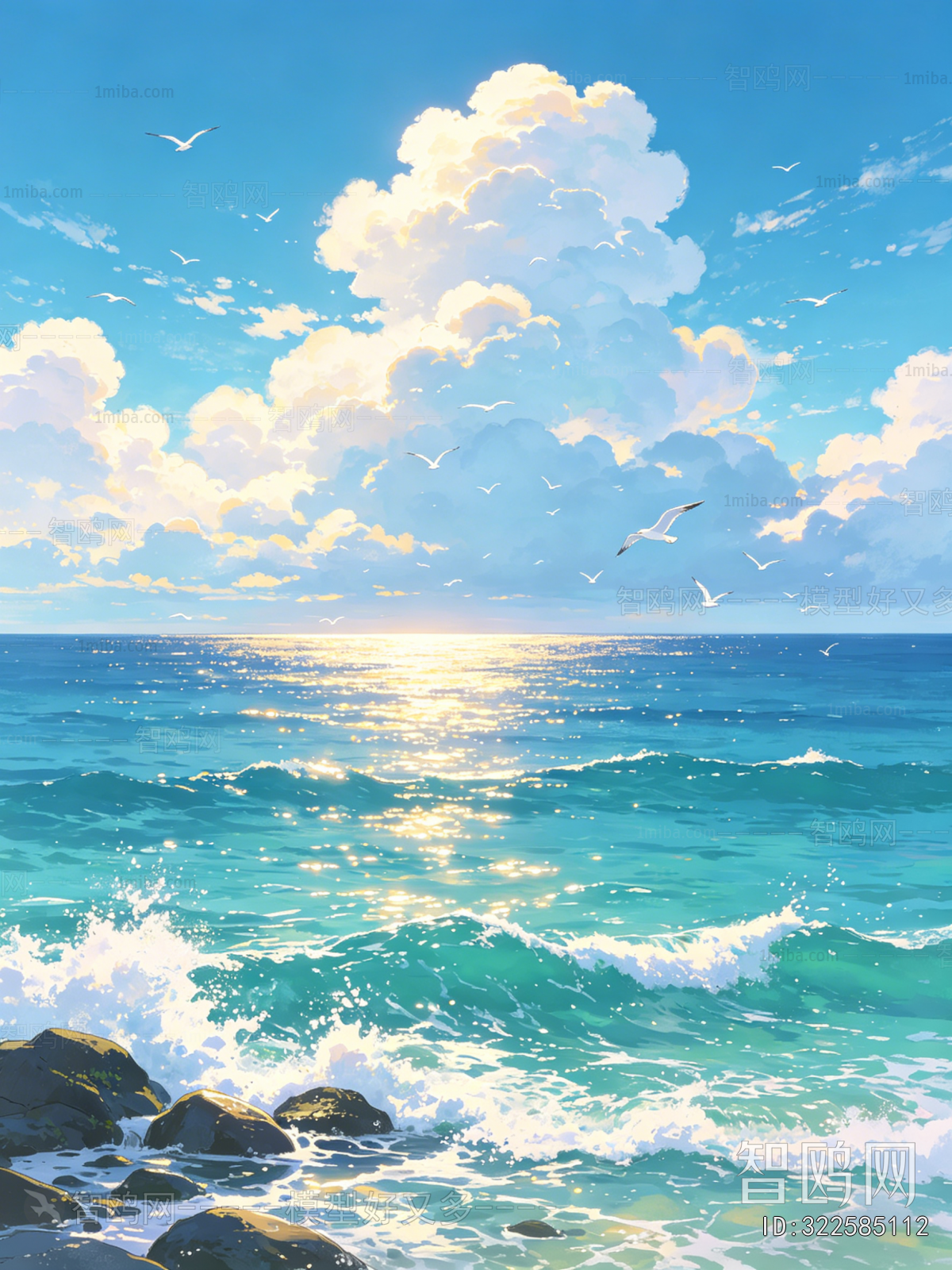 Landscape Painting