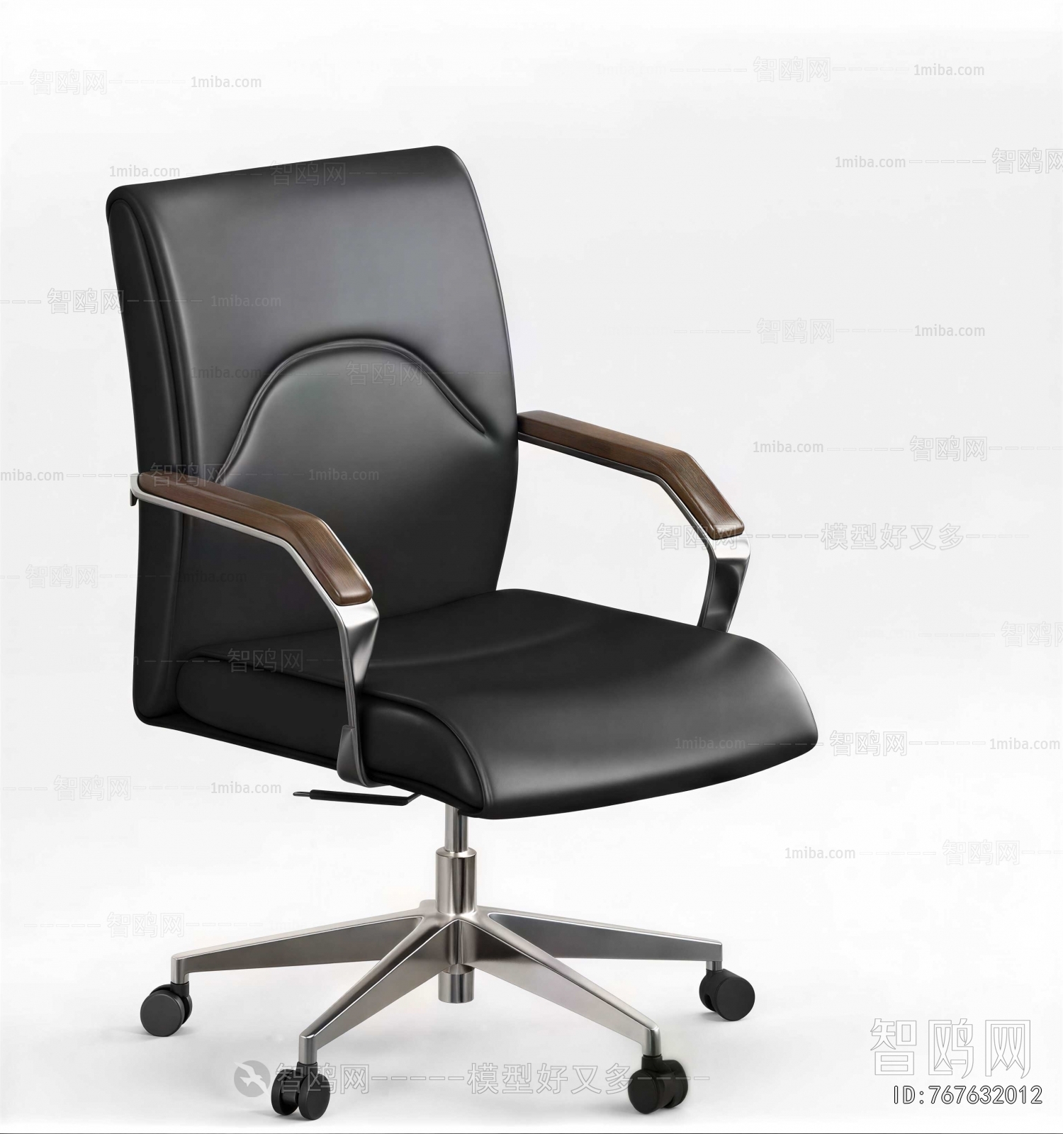 Modern Office Chair