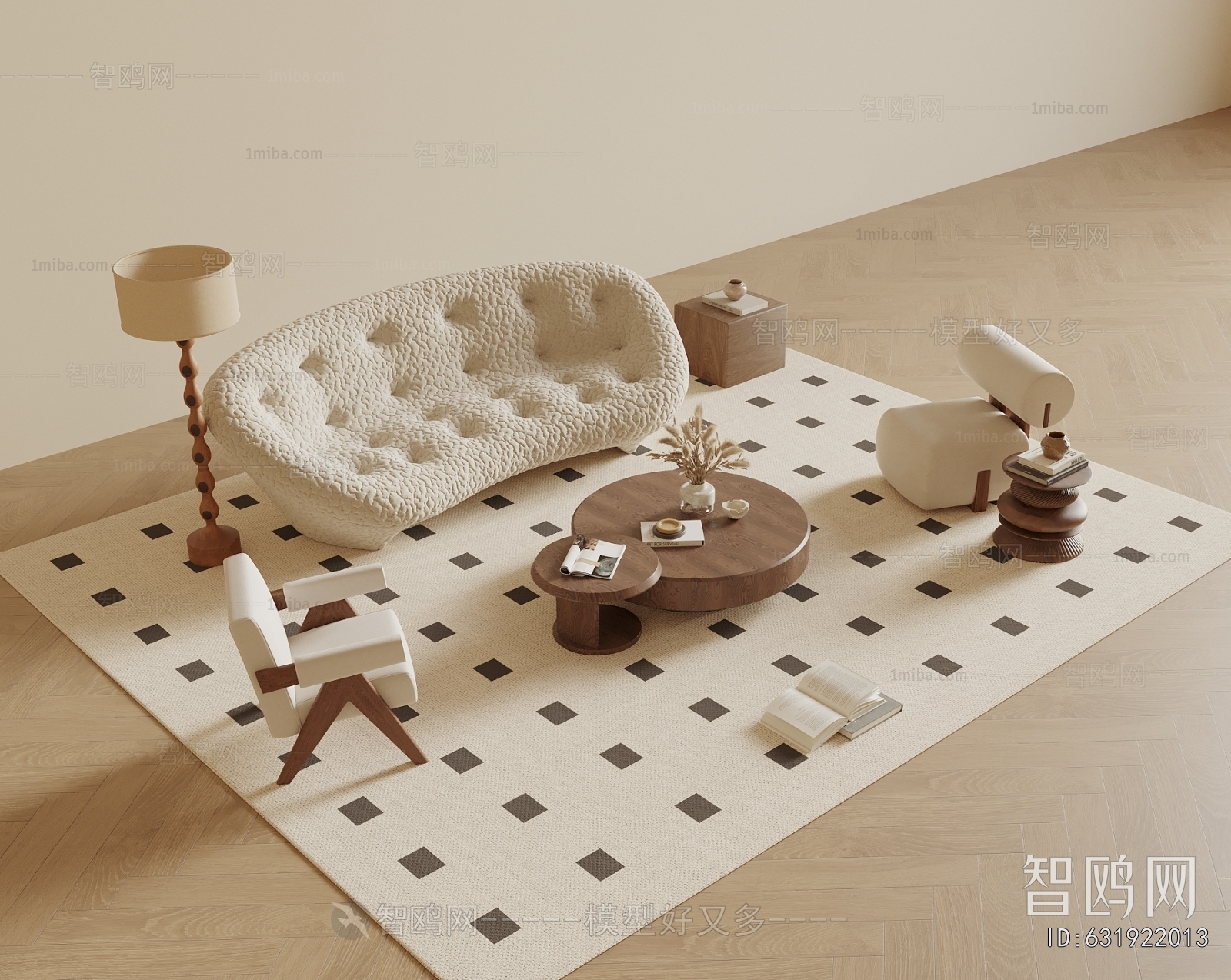 Modern Sofa Combination