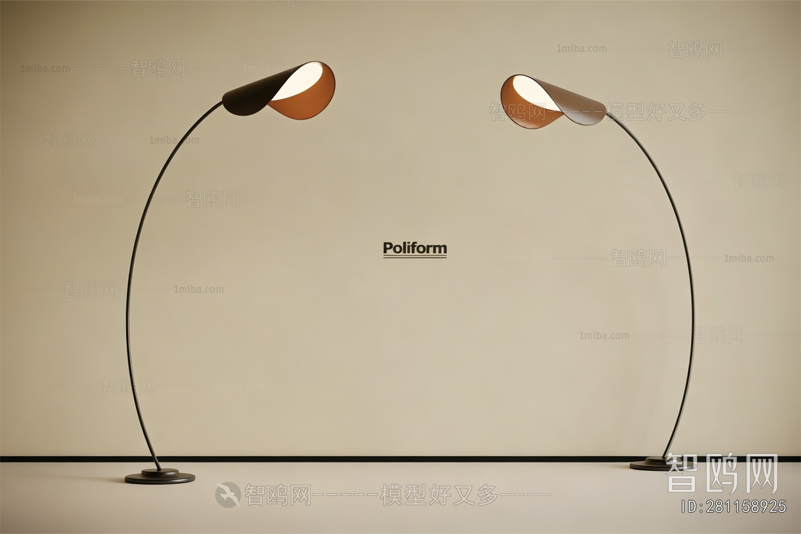 Modern Floor Lamp