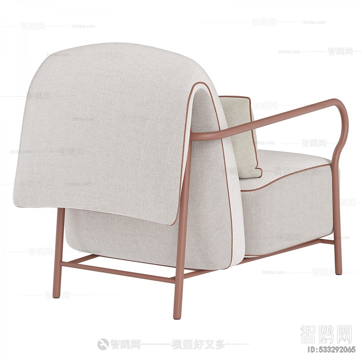 Modern Lounge Chair