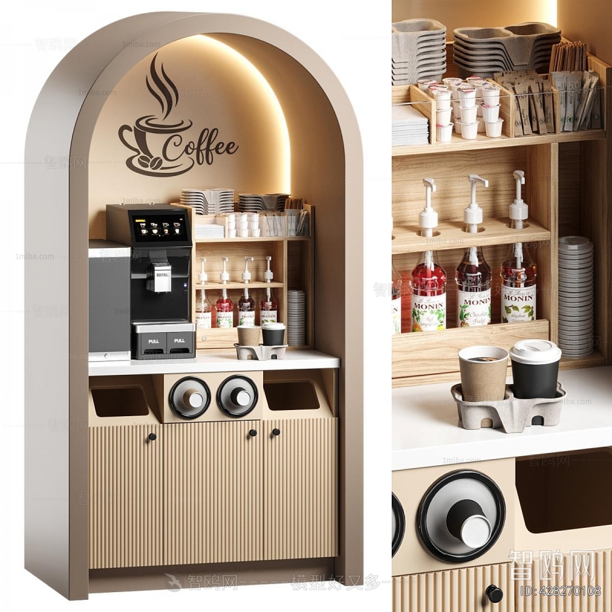 Modern Kitchen Cabinet