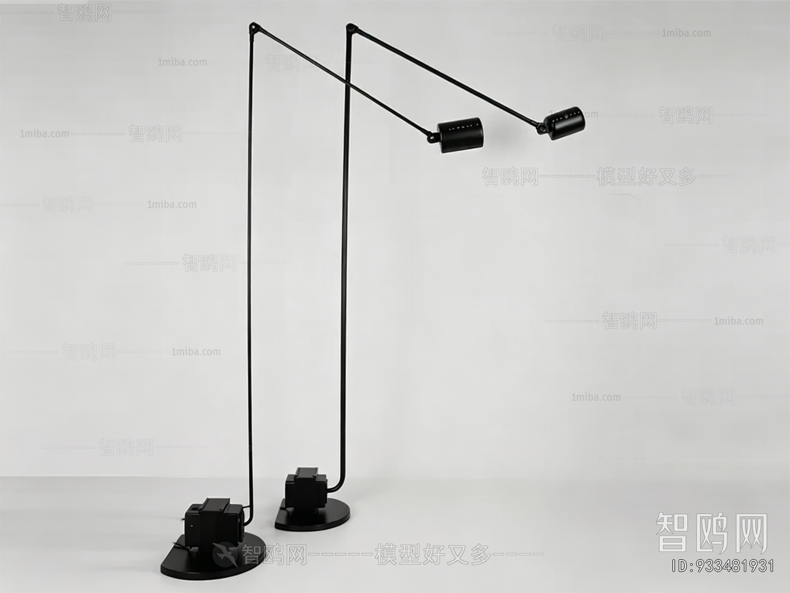 Modern Floor Lamp