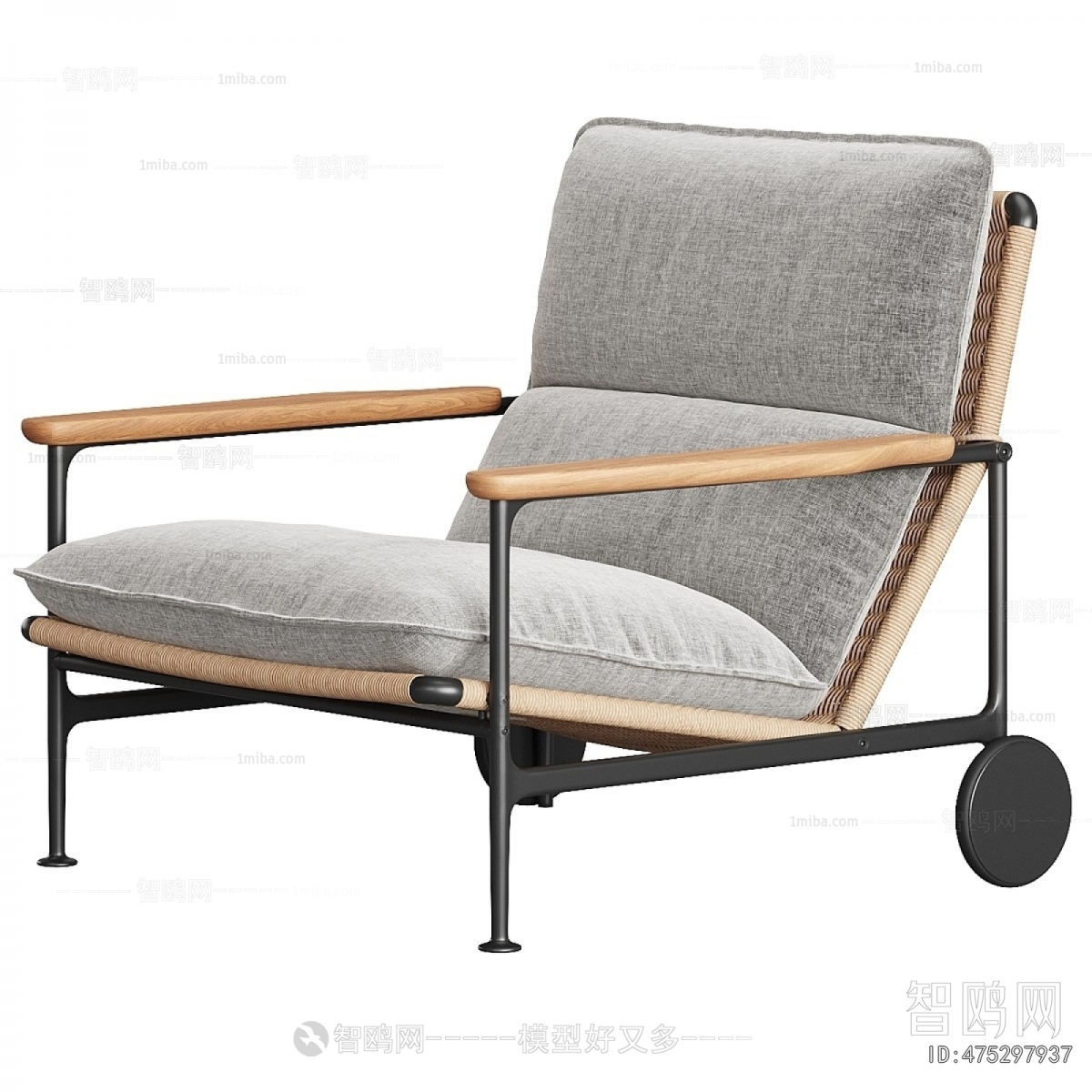 Modern Lounge Chair