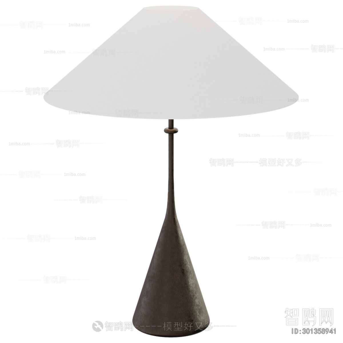 Modern Table Lamp