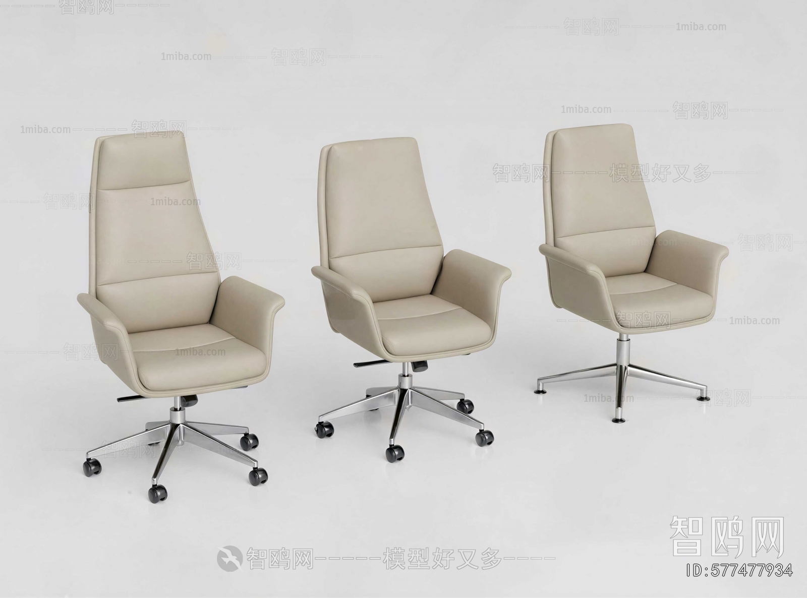 Modern Office Chair