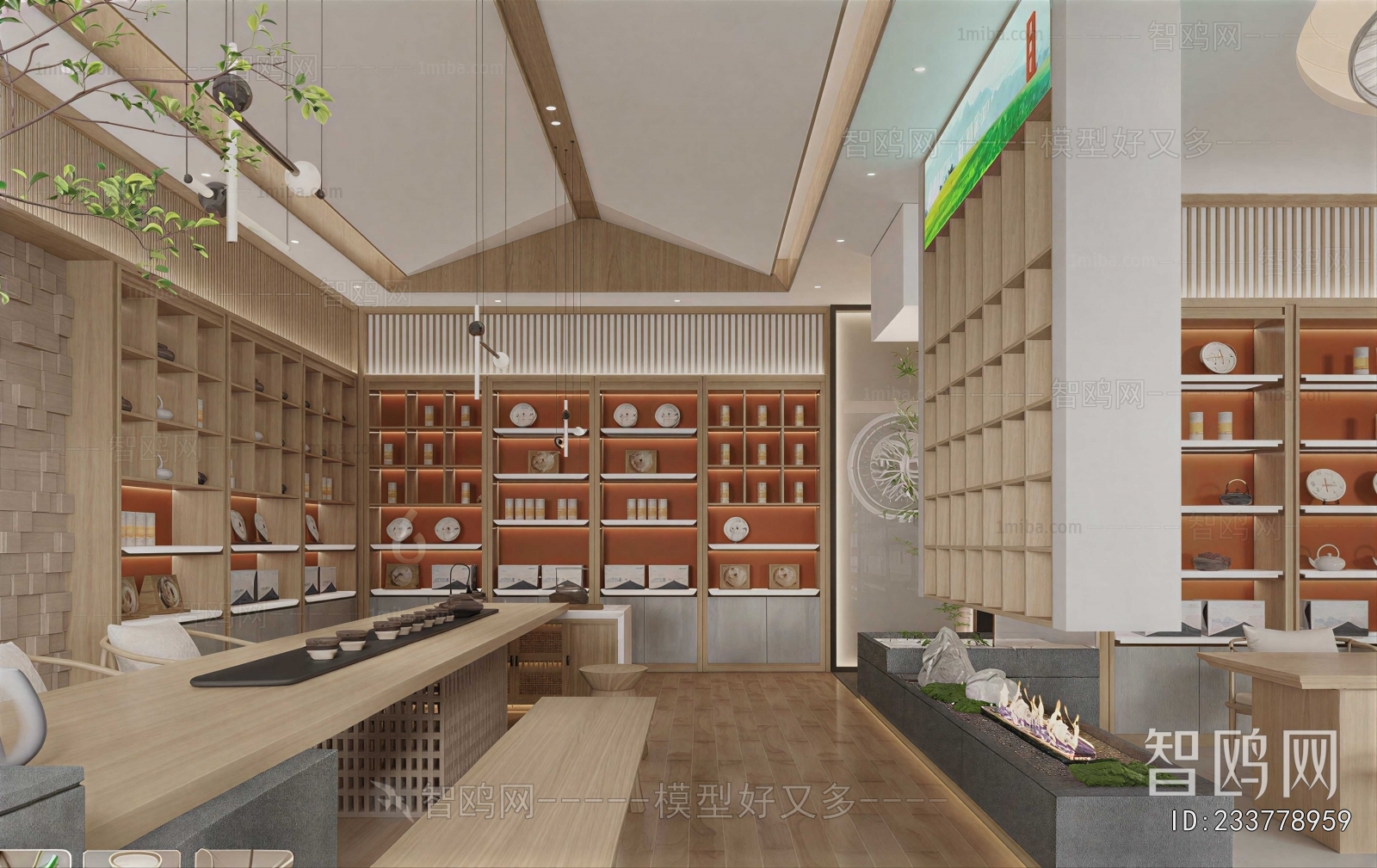 New Chinese Style Club Space