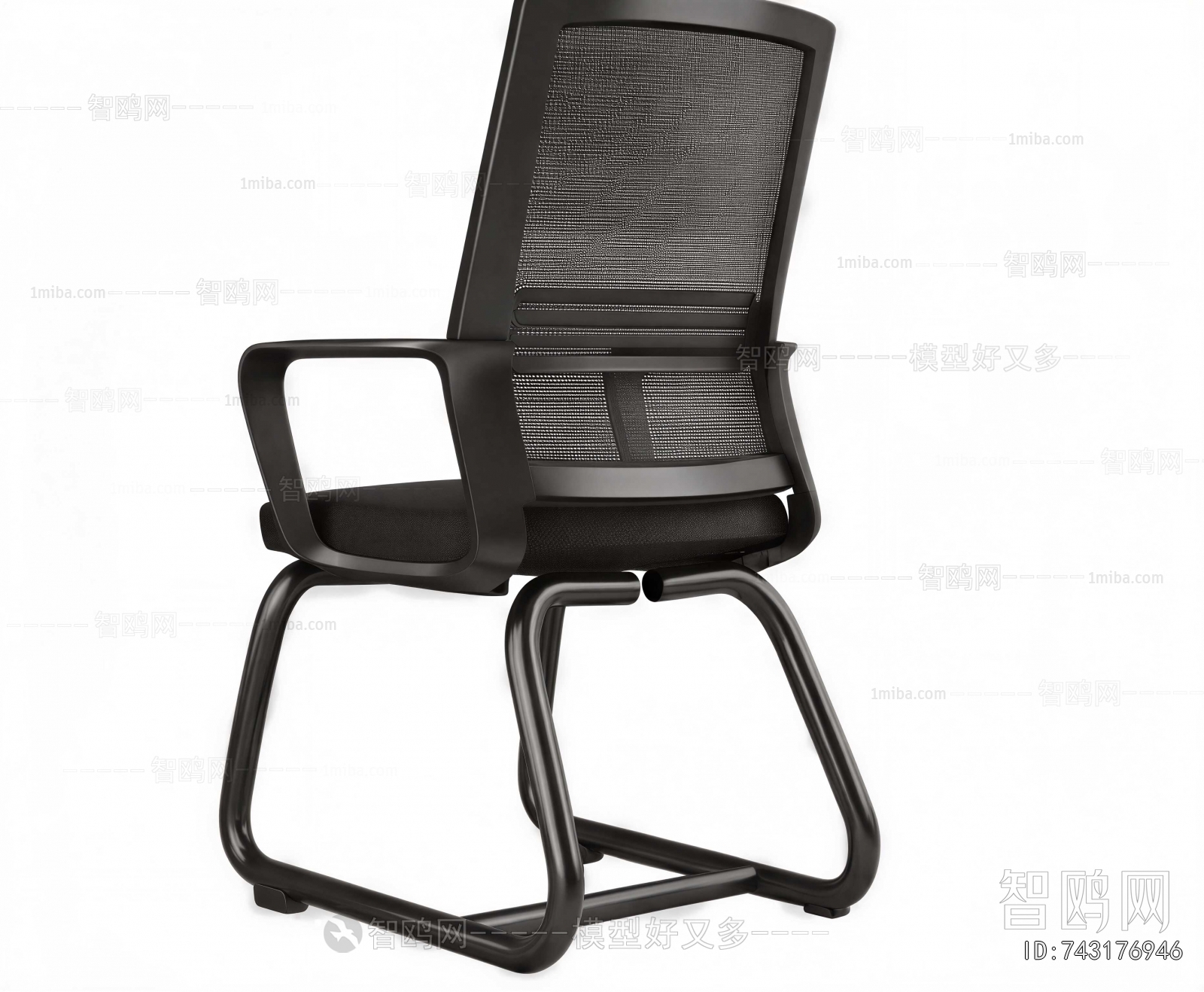 Modern Office Chair
