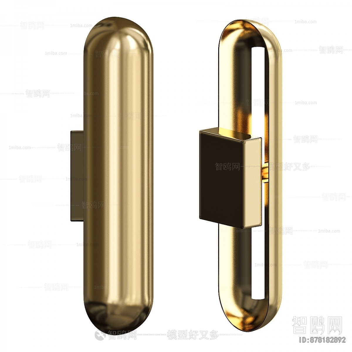 Modern Wall Lamp