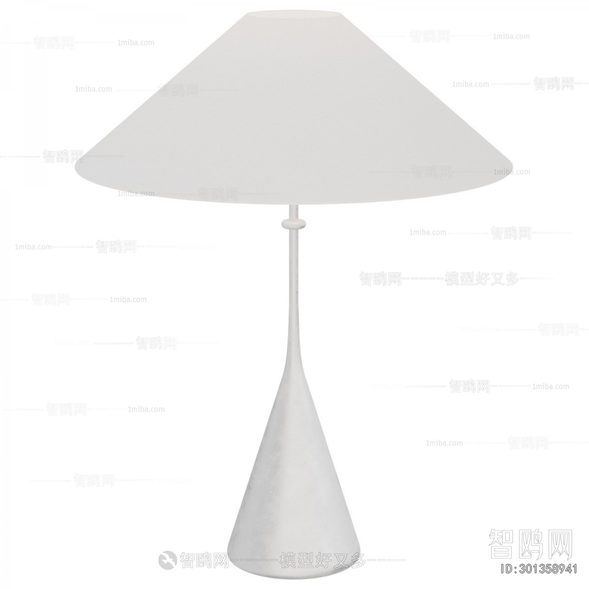 Modern Table Lamp