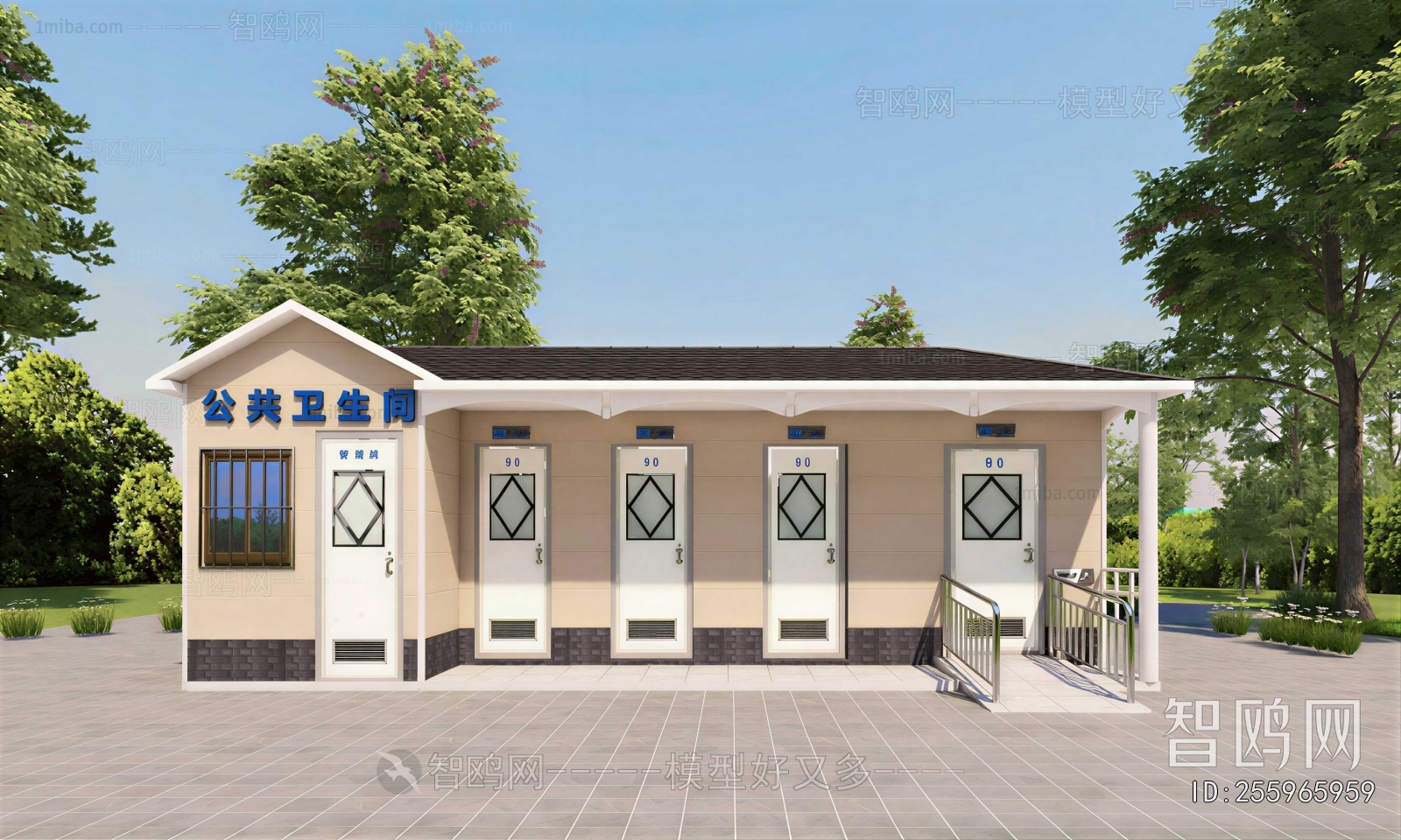 Modern Building Appearance