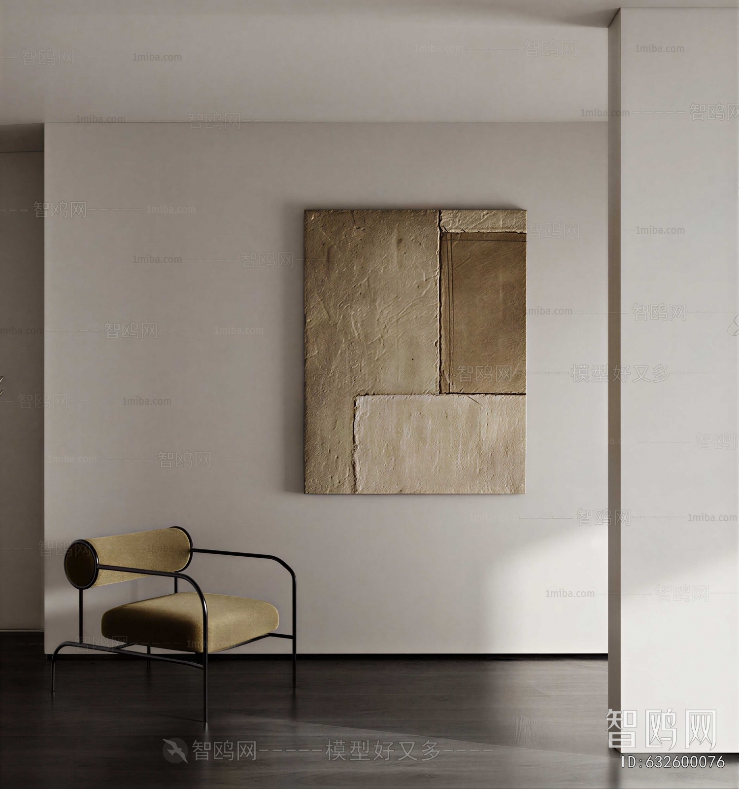 Modern Painting
