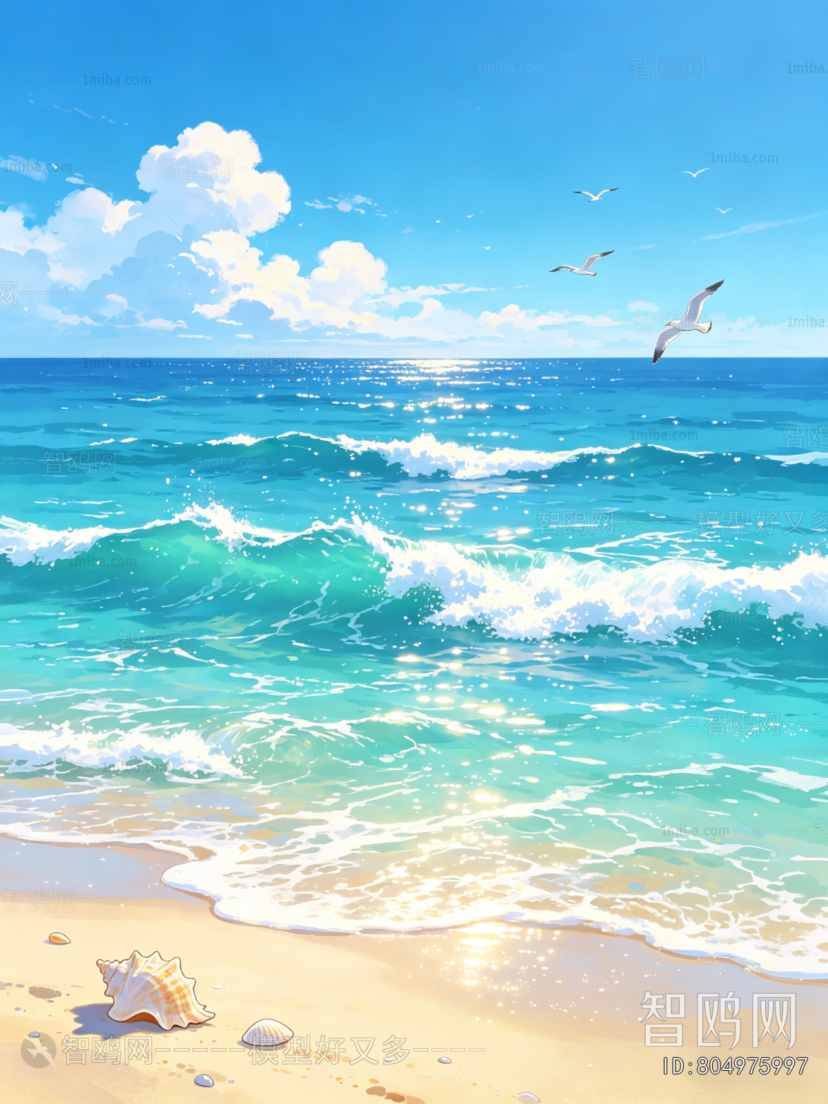 Landscape Painting