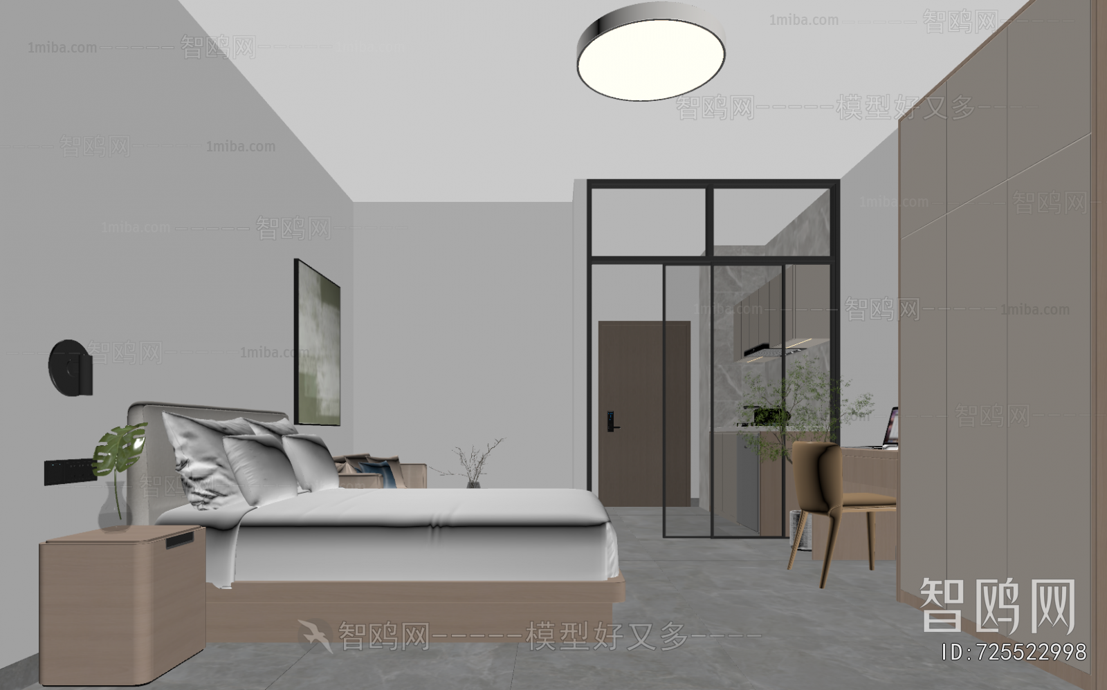Modern Guest Room