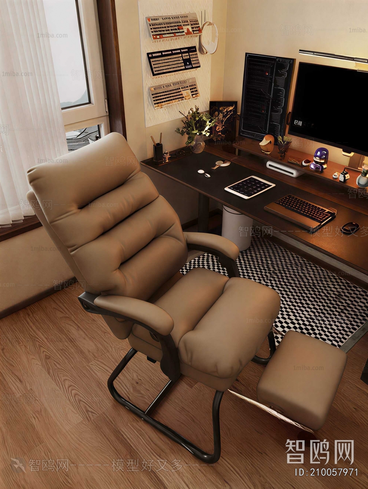 Modern Lounge Chair