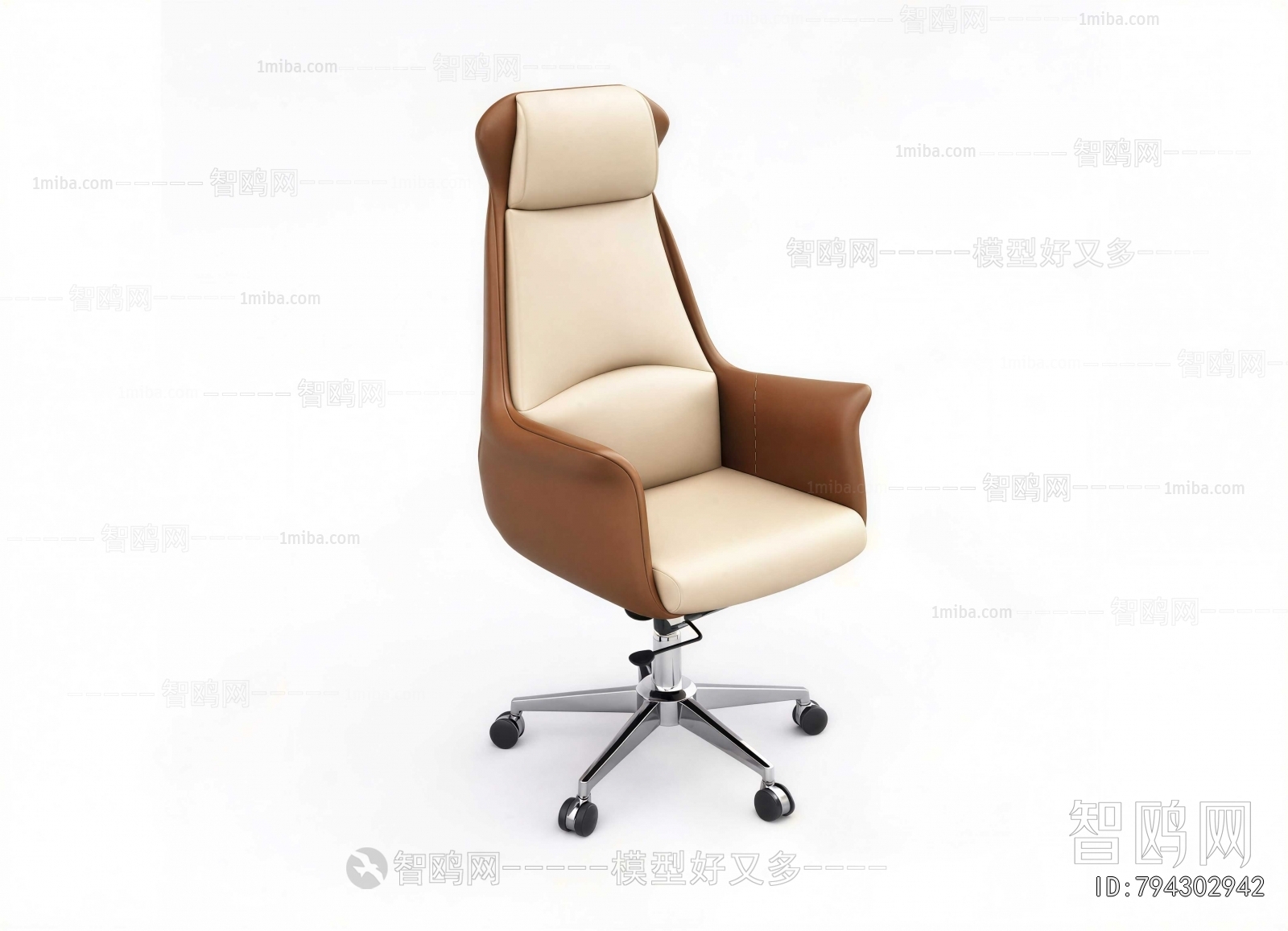 Modern Office Chair