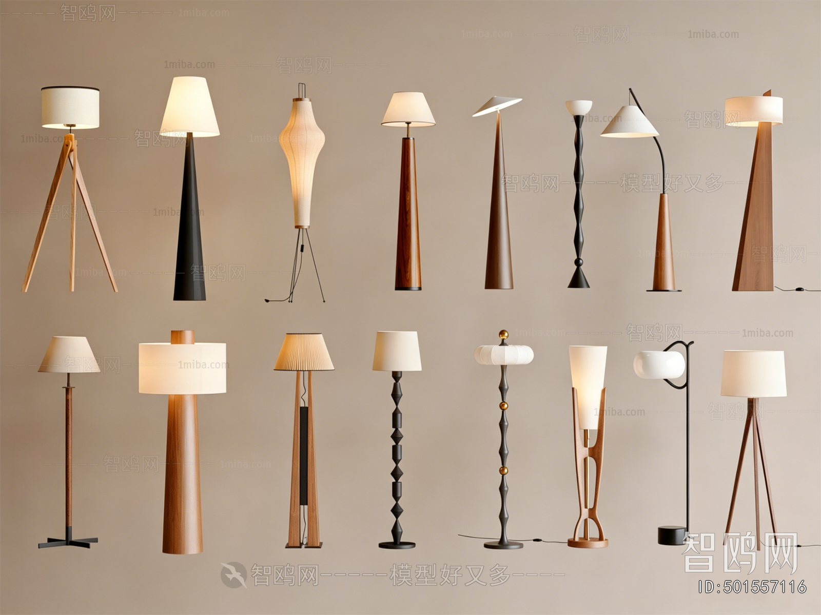 Modern Floor Lamp