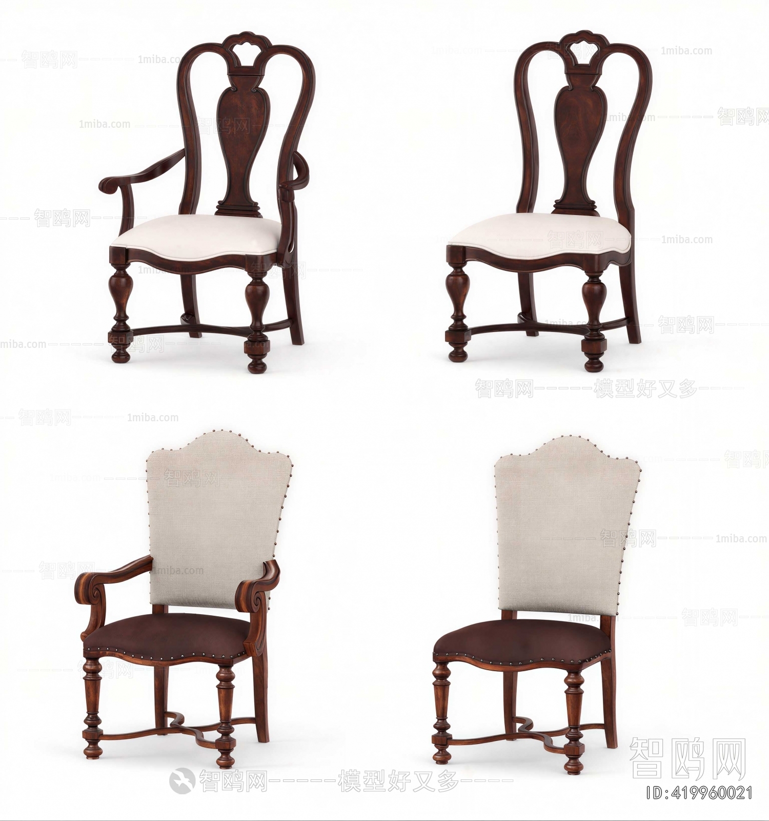 American Style Single Chair