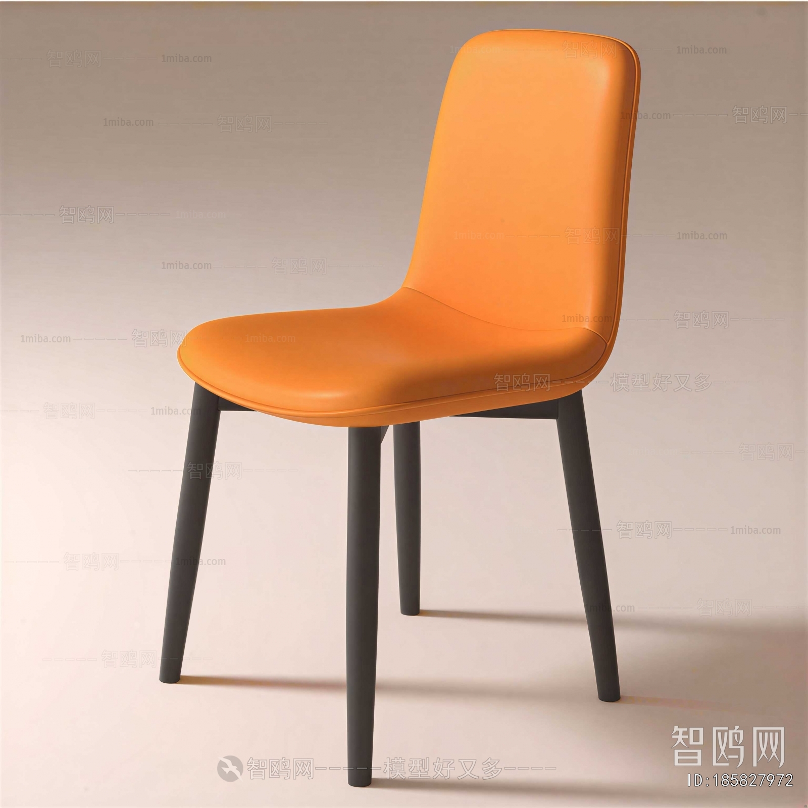 Modern Single Chair