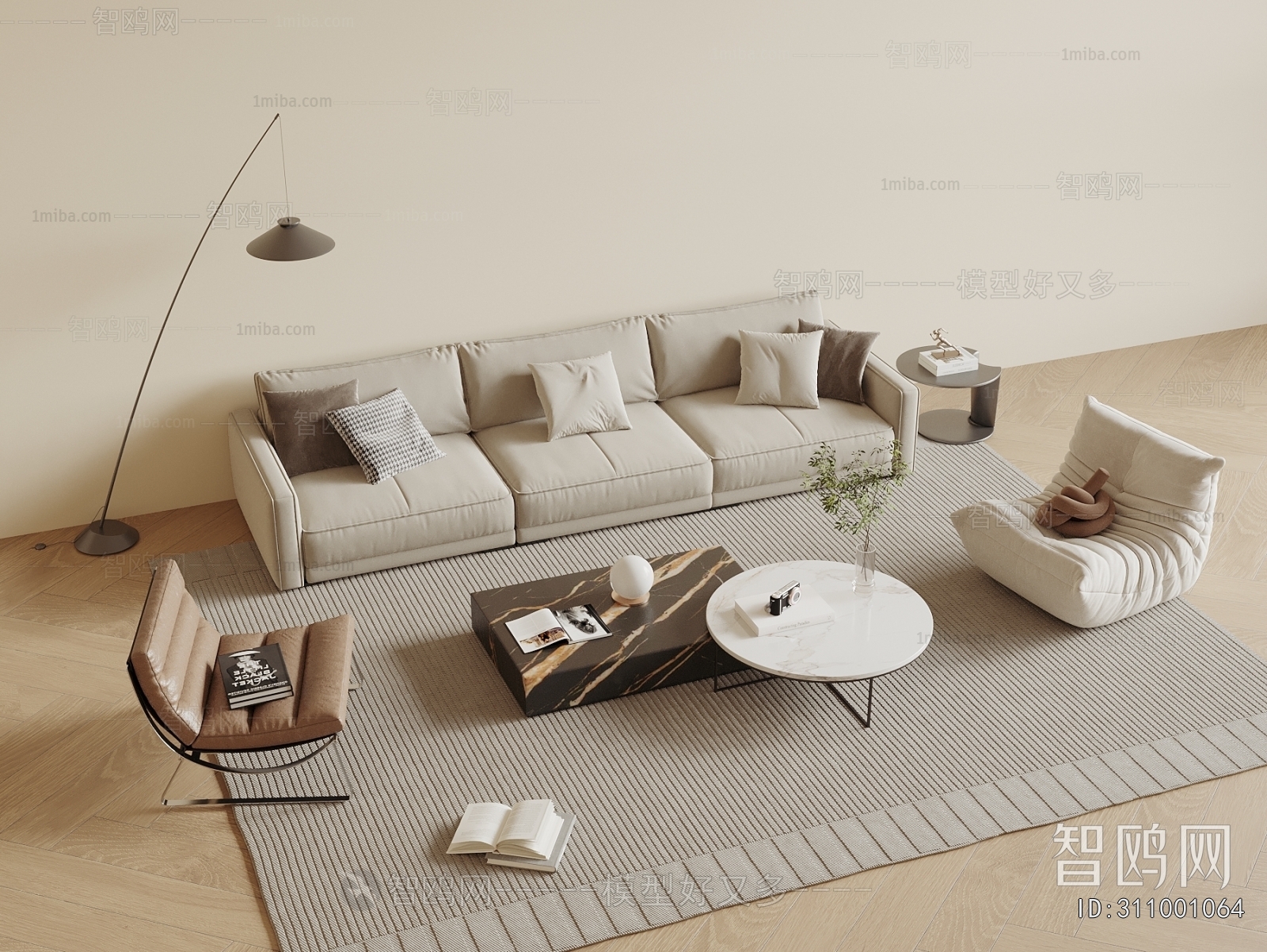 Modern Sofa Combination