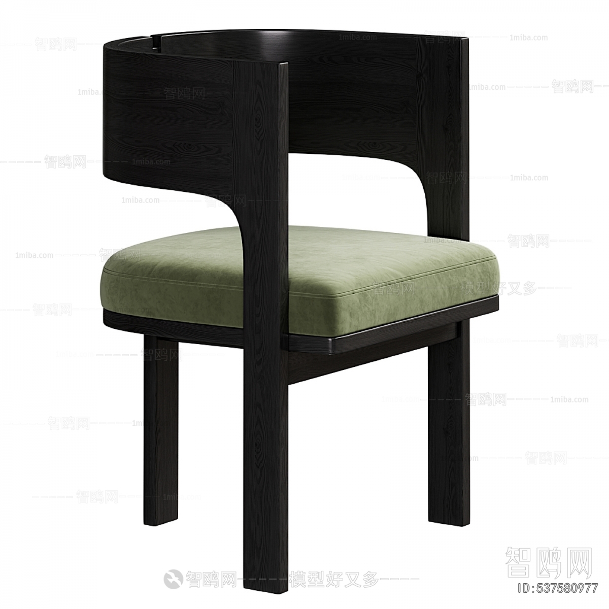 Modern Dining Chair