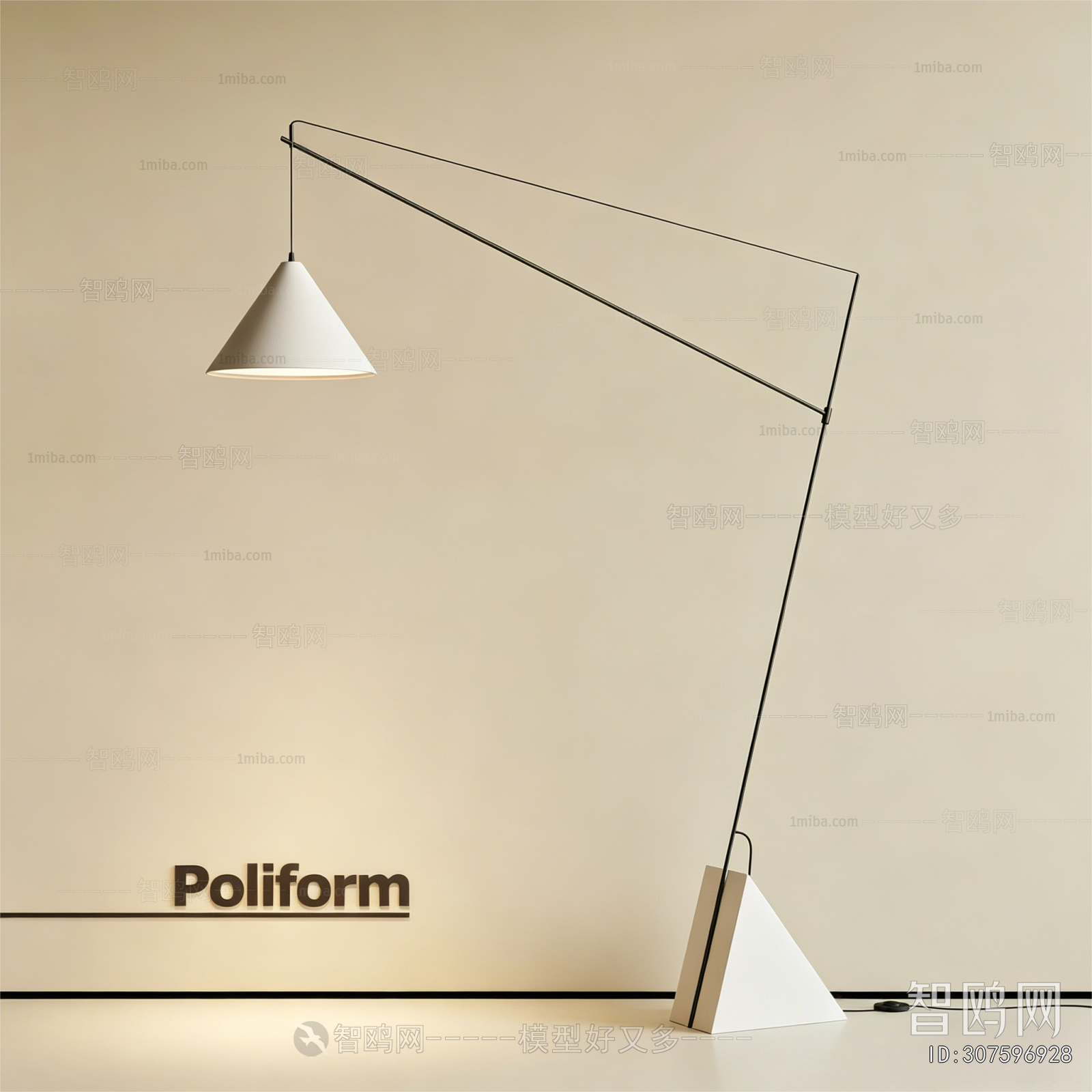 Modern Floor Lamp