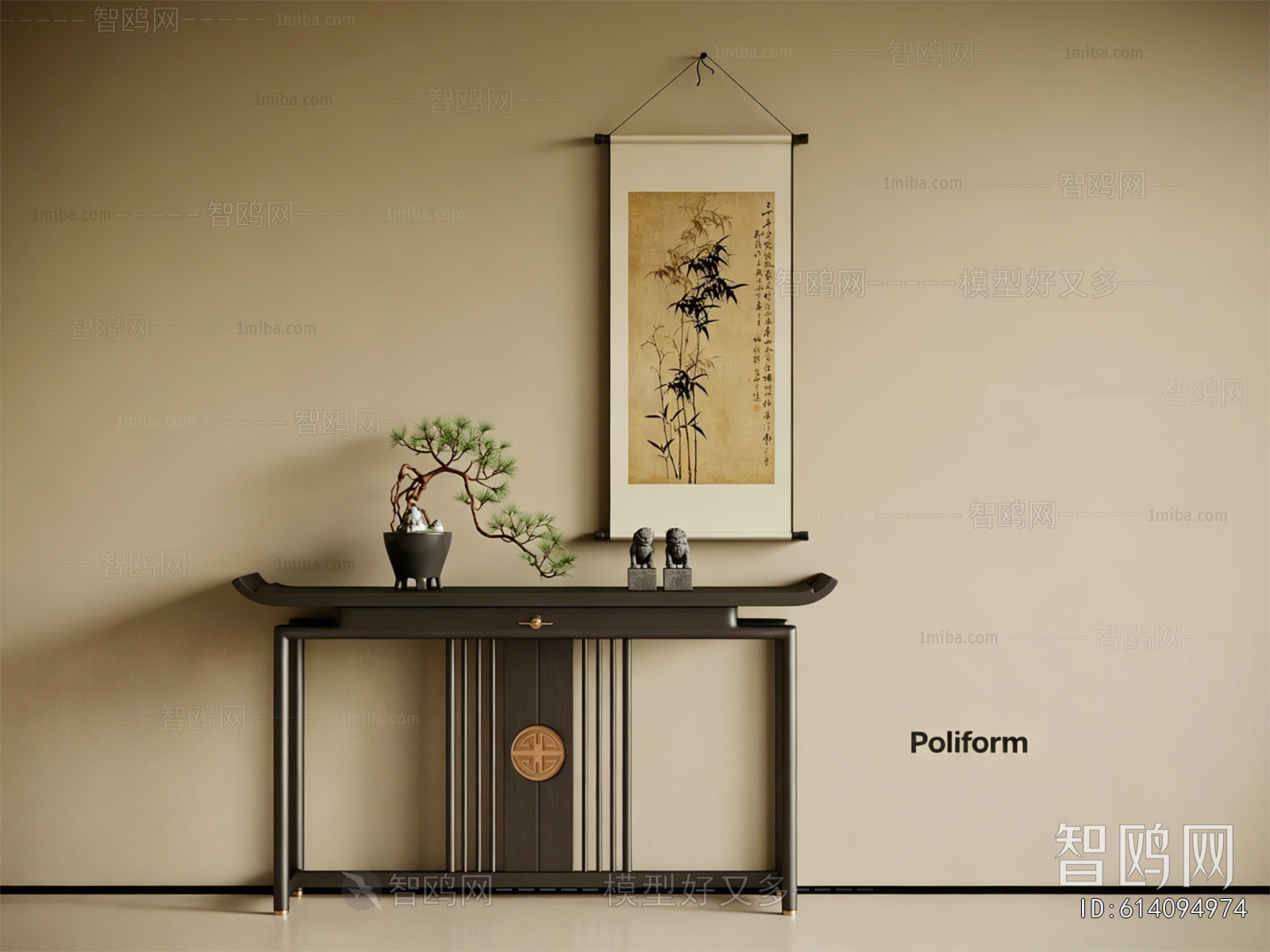 New Chinese Style Console