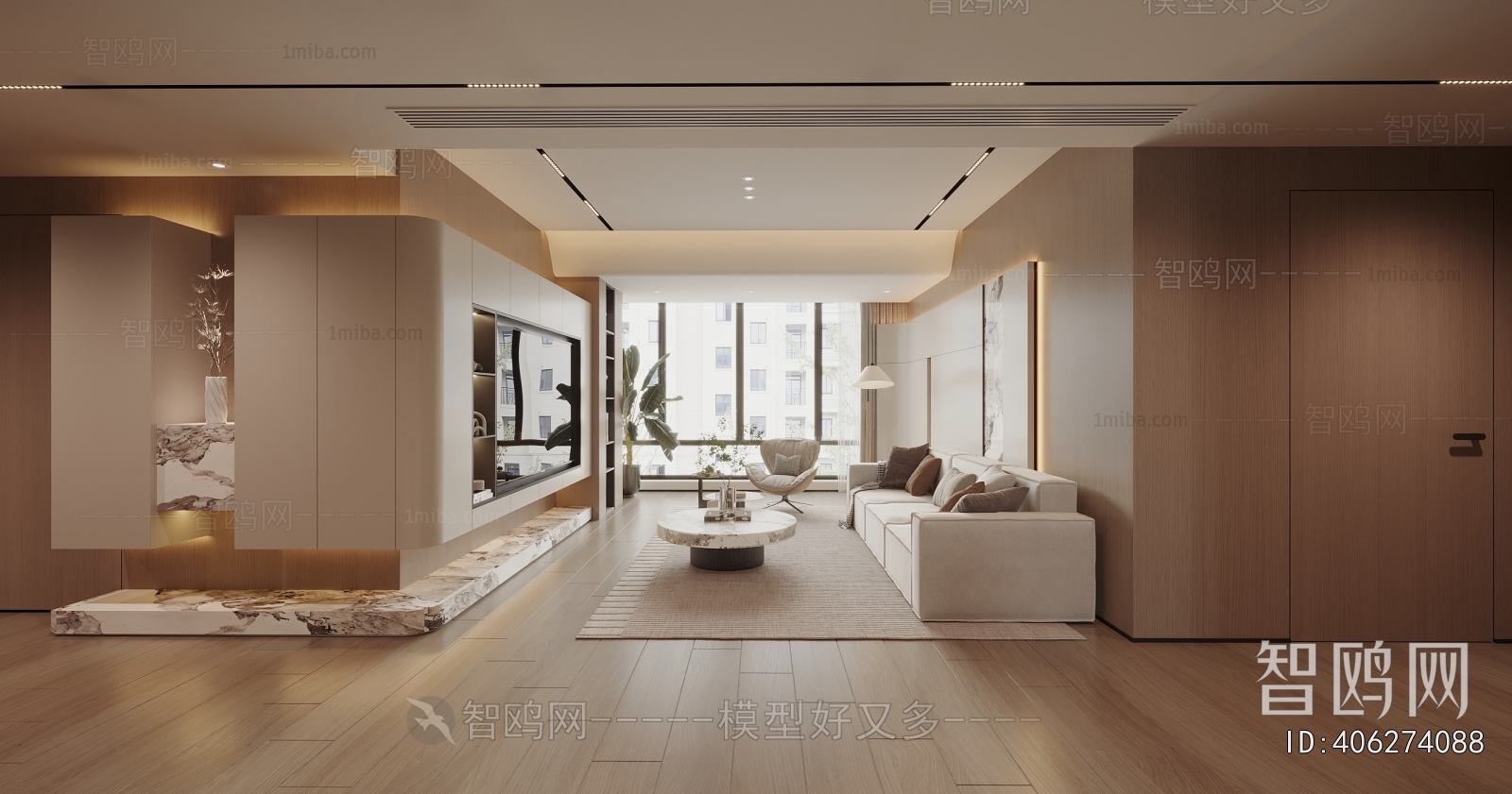 Modern A Living Room