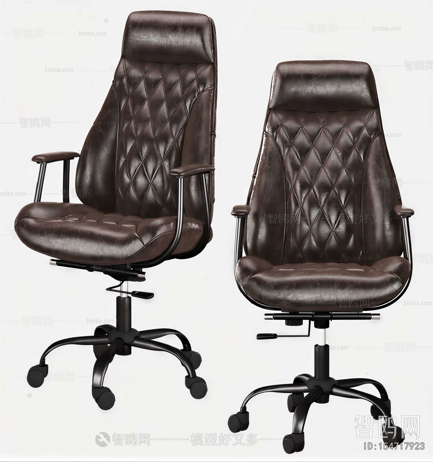 Modern Office Chair