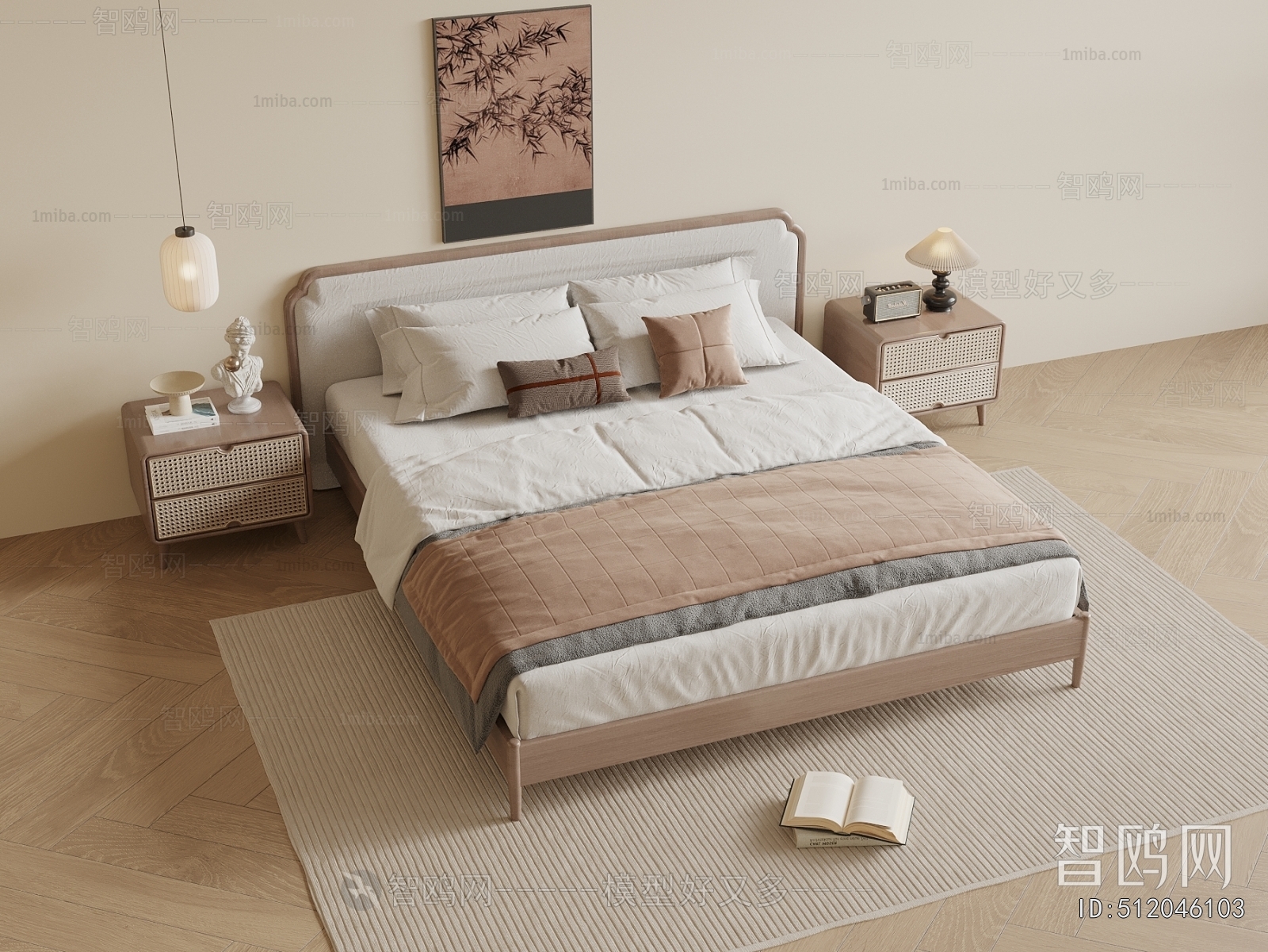 Modern Double Bed