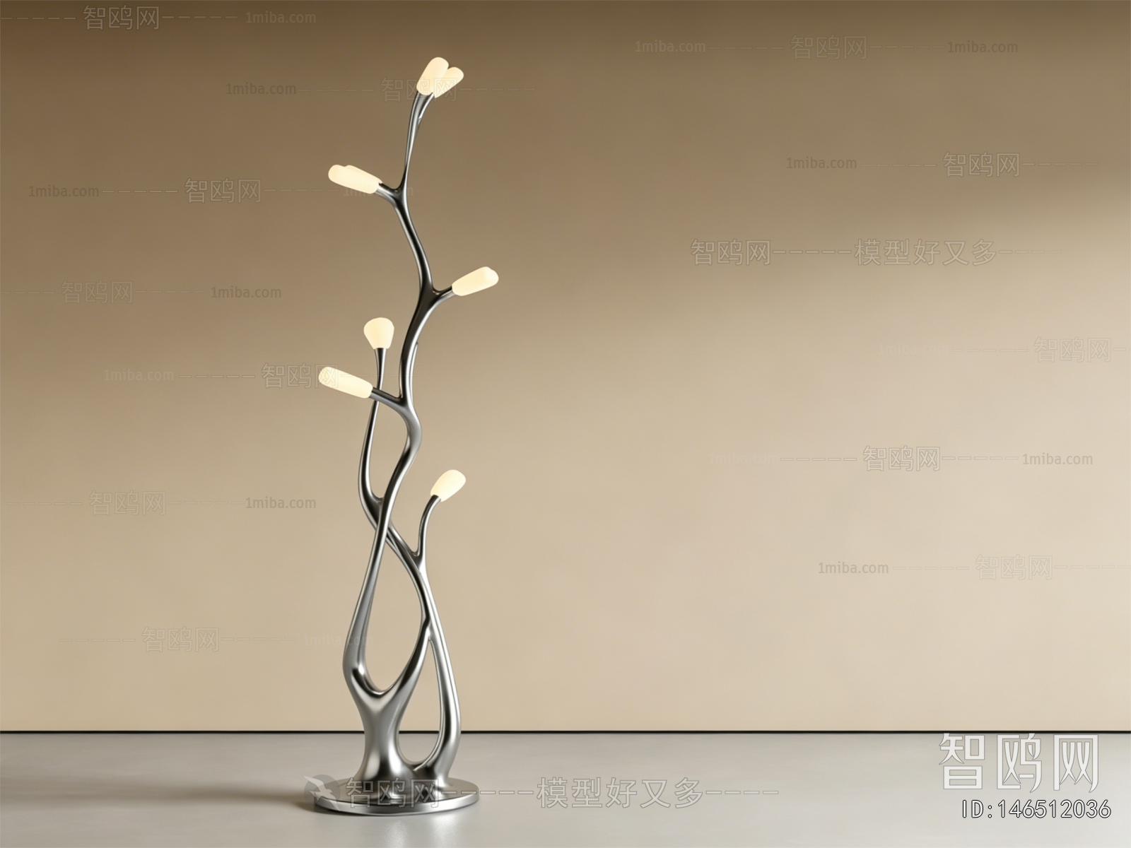 Modern Floor Lamp