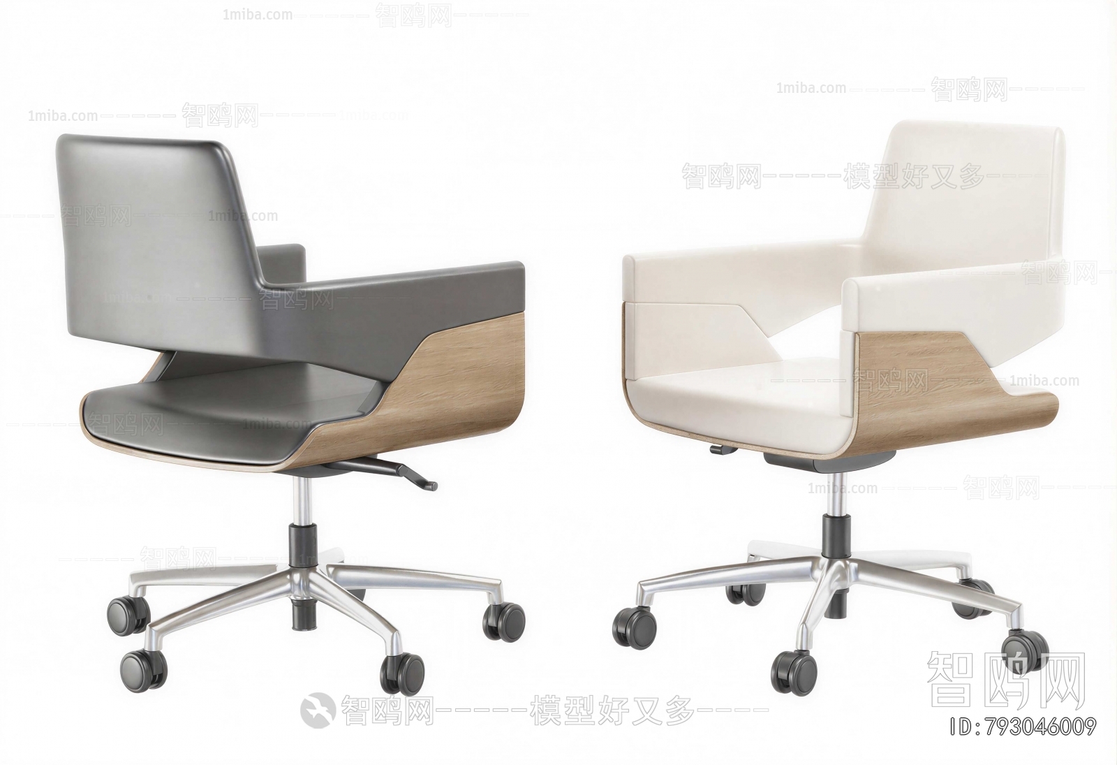 Modern Office Chair