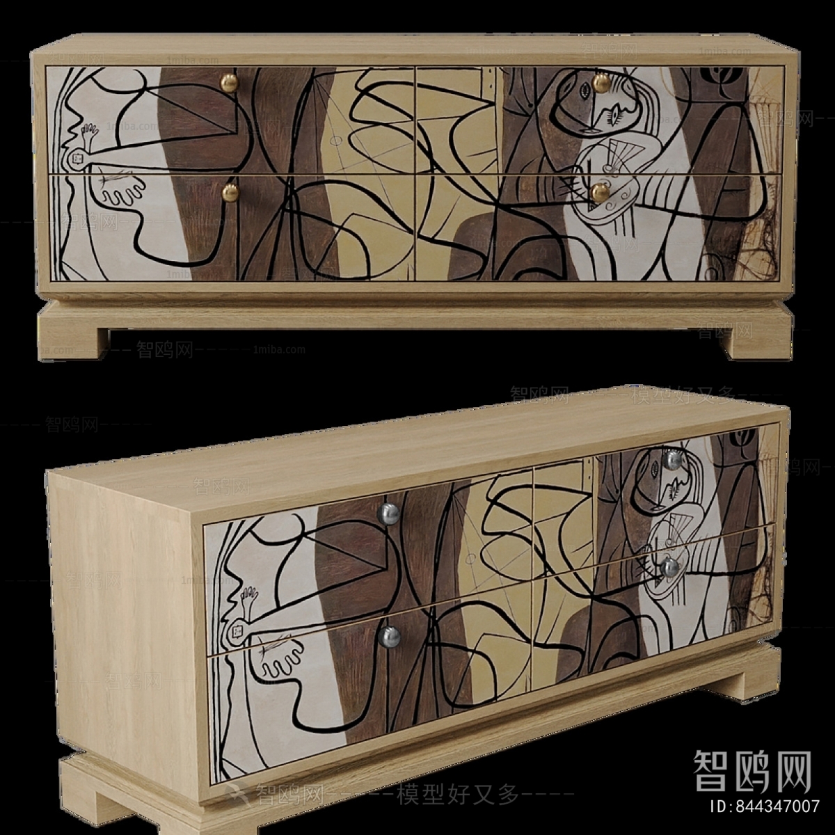 Modern TV Cabinet