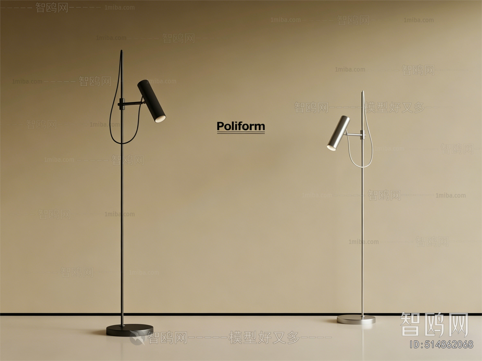 Modern Floor Lamp