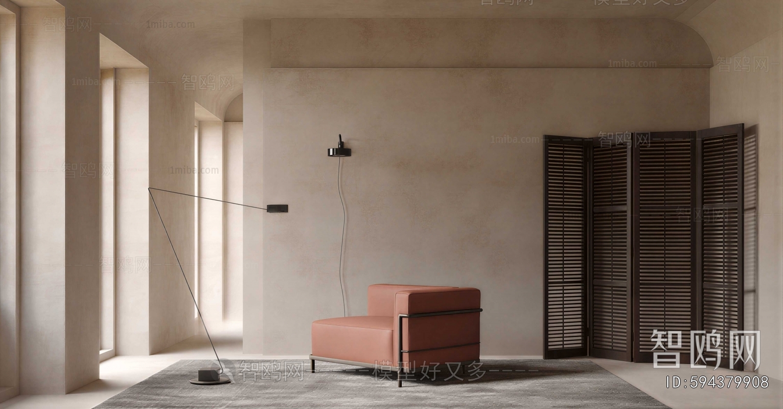 Modern Lounge Chair