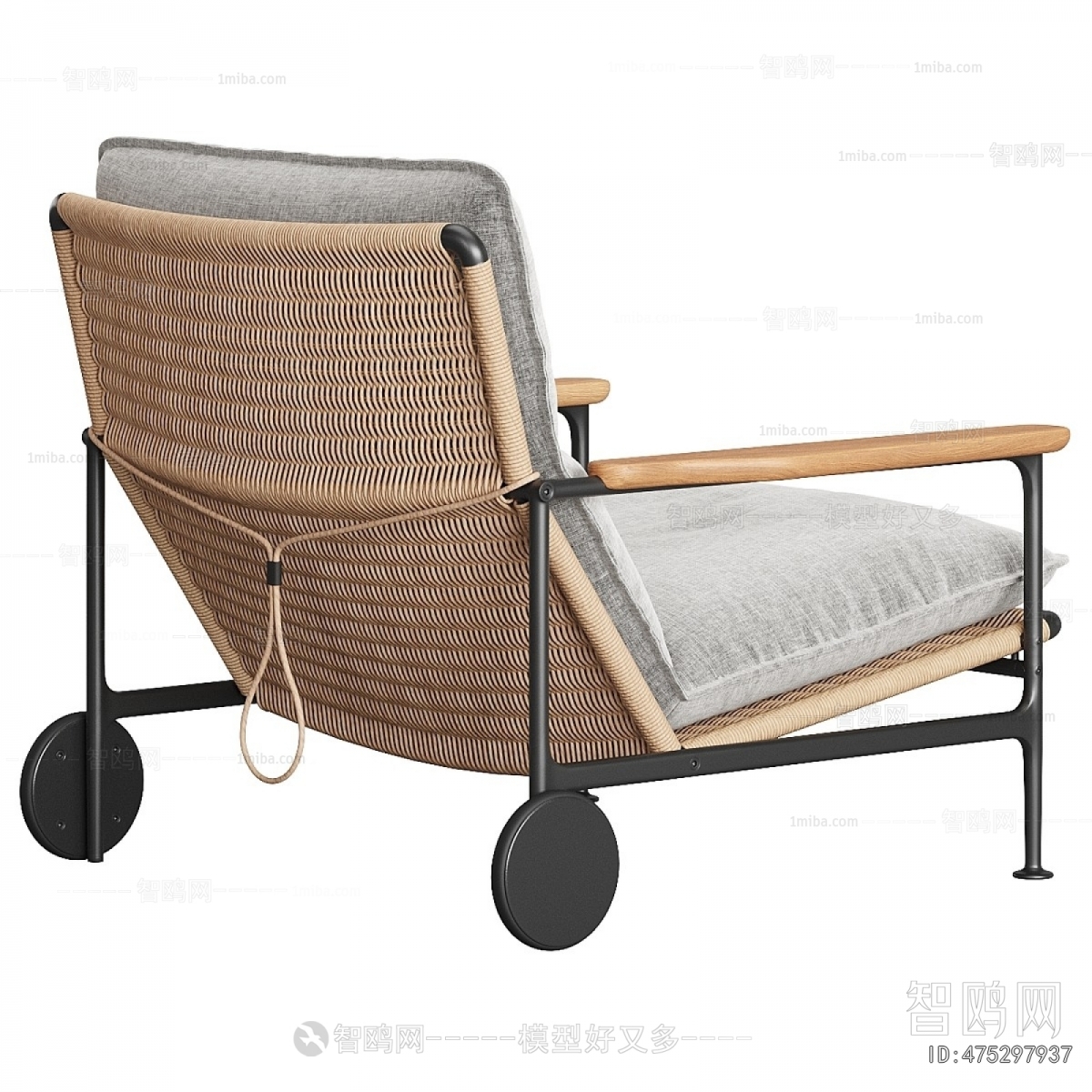 Modern Lounge Chair