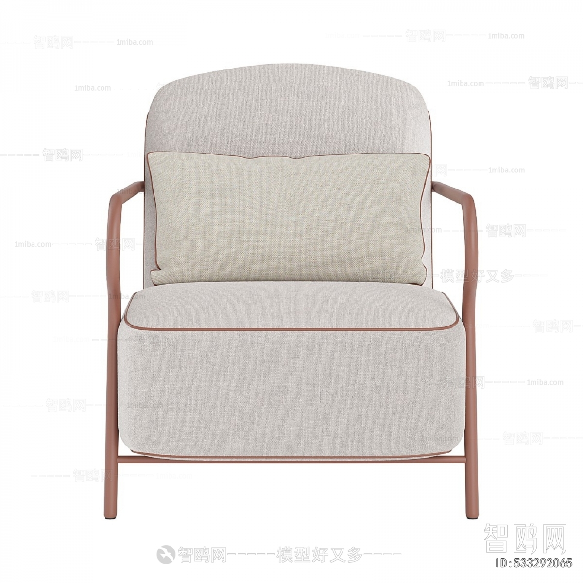 Modern Lounge Chair