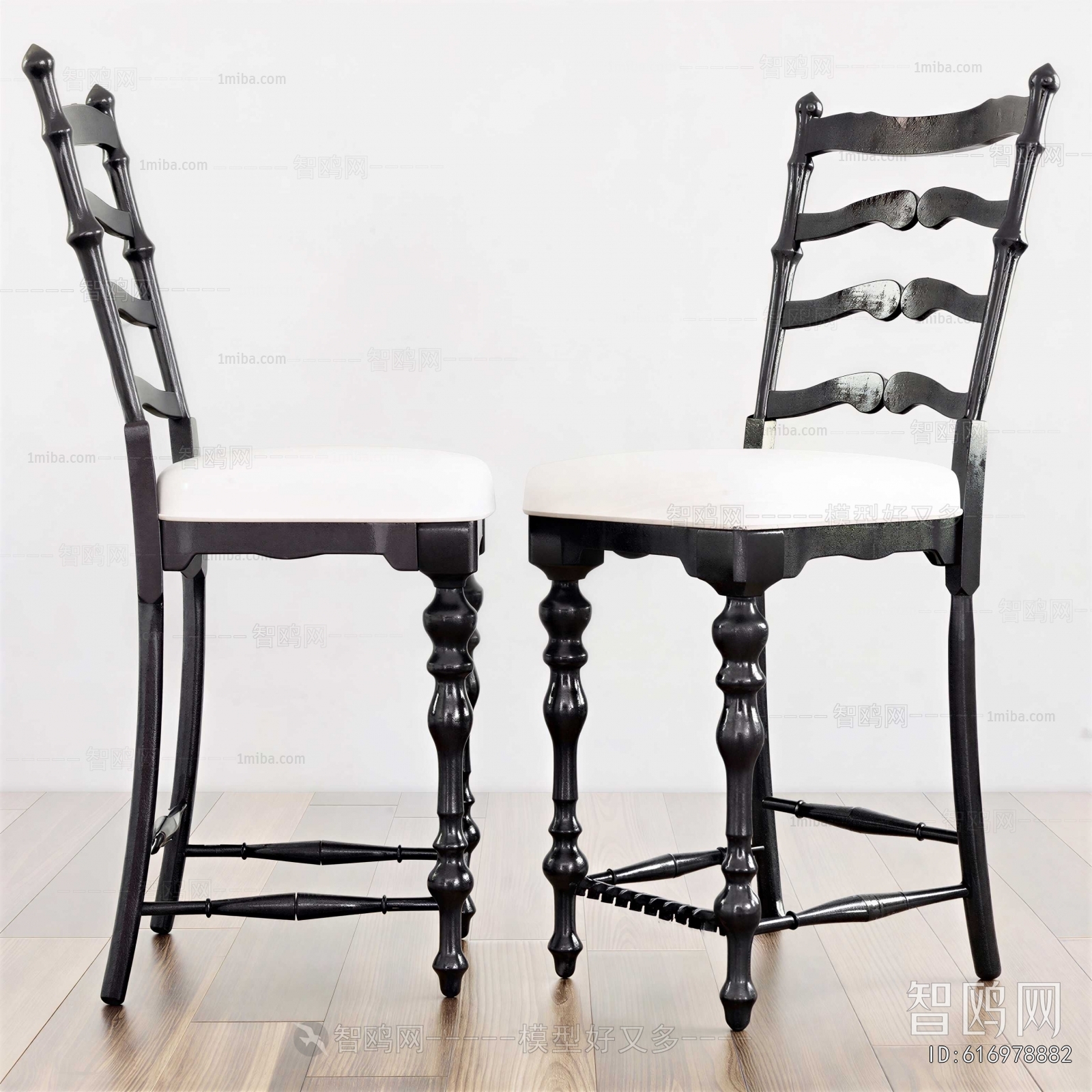 Modern Dining Chair