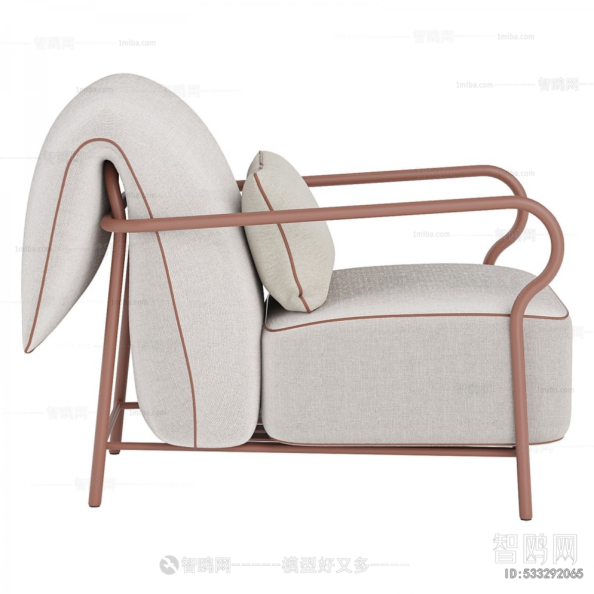 Modern Lounge Chair