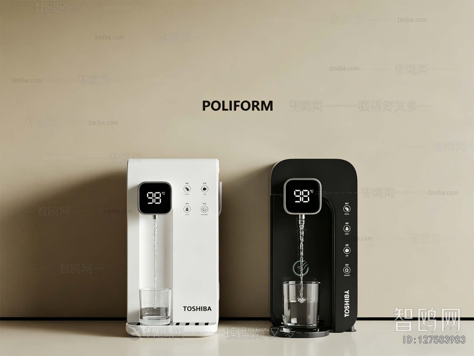 Modern Water Dispenser
