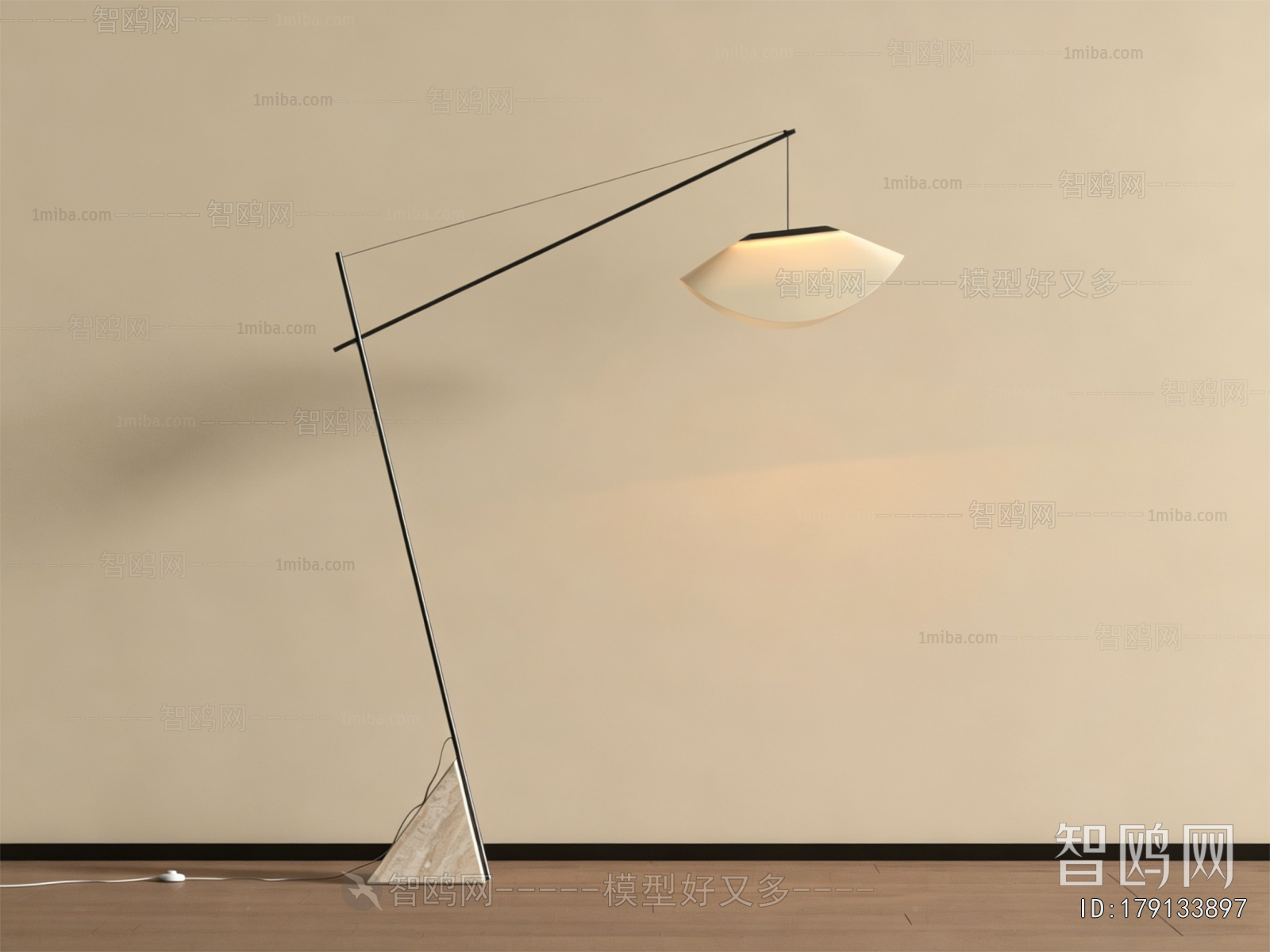 Modern Floor Lamp