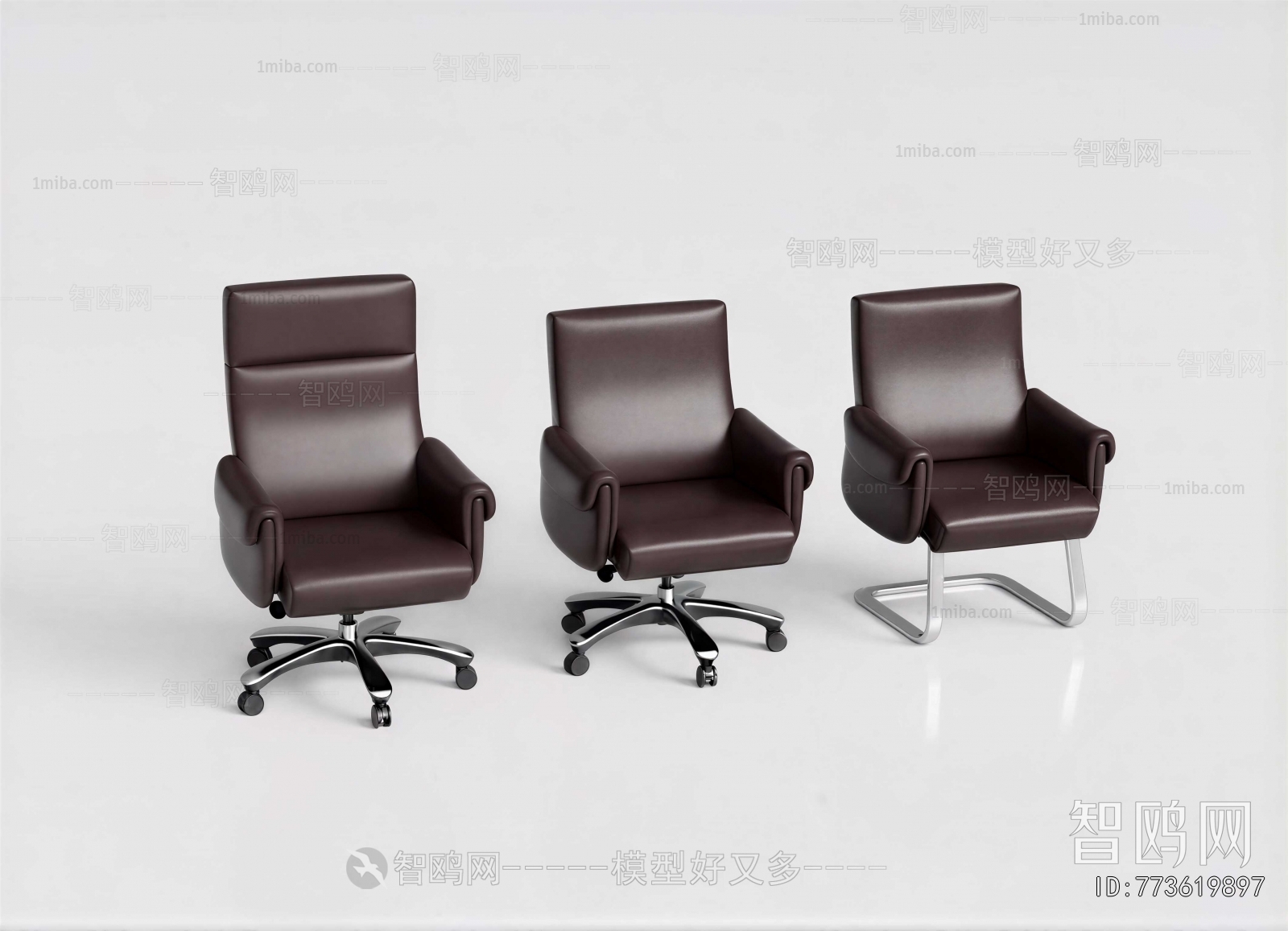 Modern Office Chair