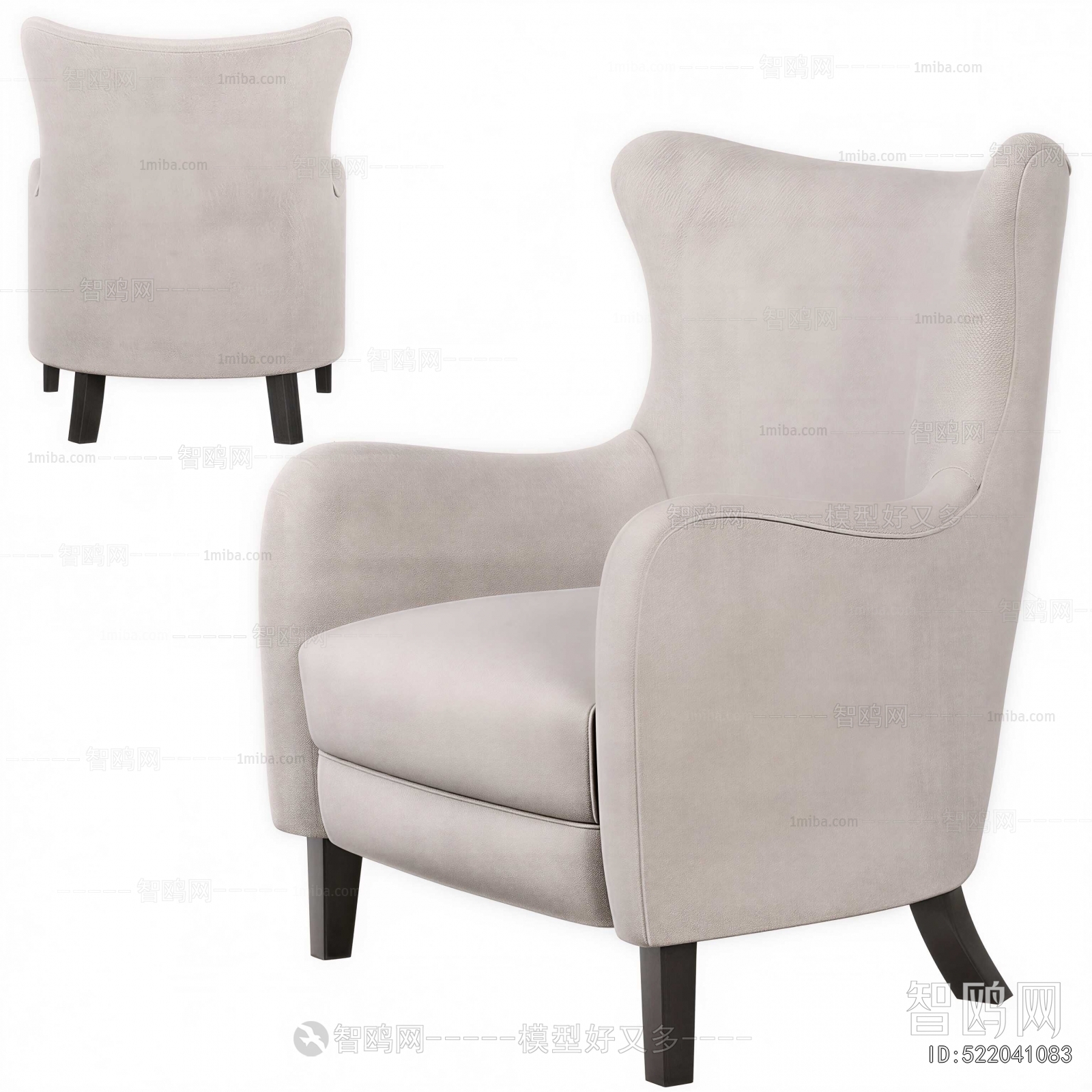 Modern Single Sofa